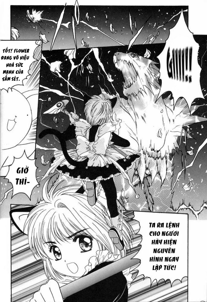 Đọc truyện hentai Card Captor Sakura Blue Version - Oneshot