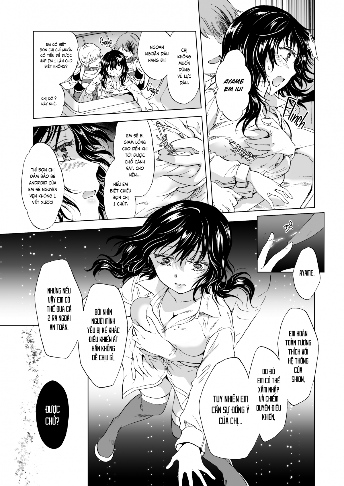 Đọc truyện hentai Dream-Colored Replica - Part 1 - The Android and The Vow of Forbidden Love