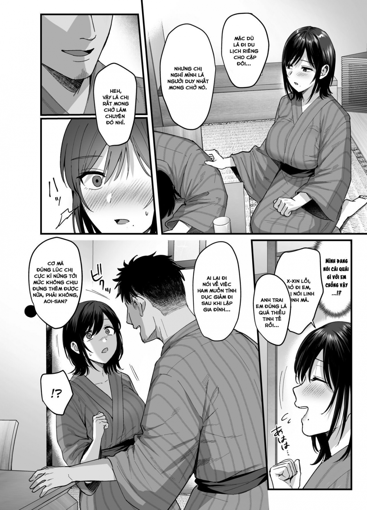Đọc truyện hentai Nhà trọ nữ ~Vợ ​​tôi bị quấy rối - Oneshot