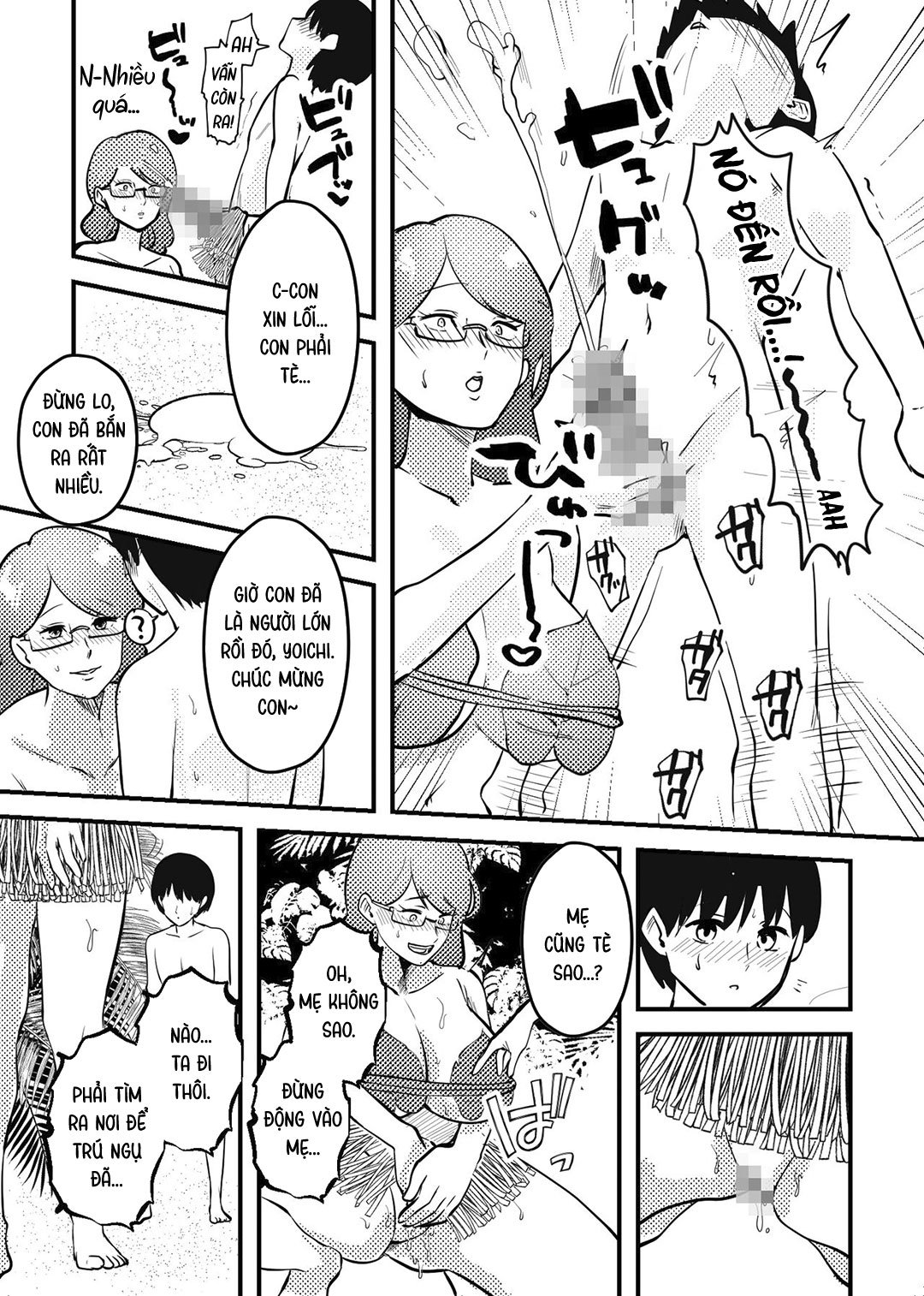 Đọc truyện hentai Mẹ và con trai dạt vào hoang đảo - Oneshot