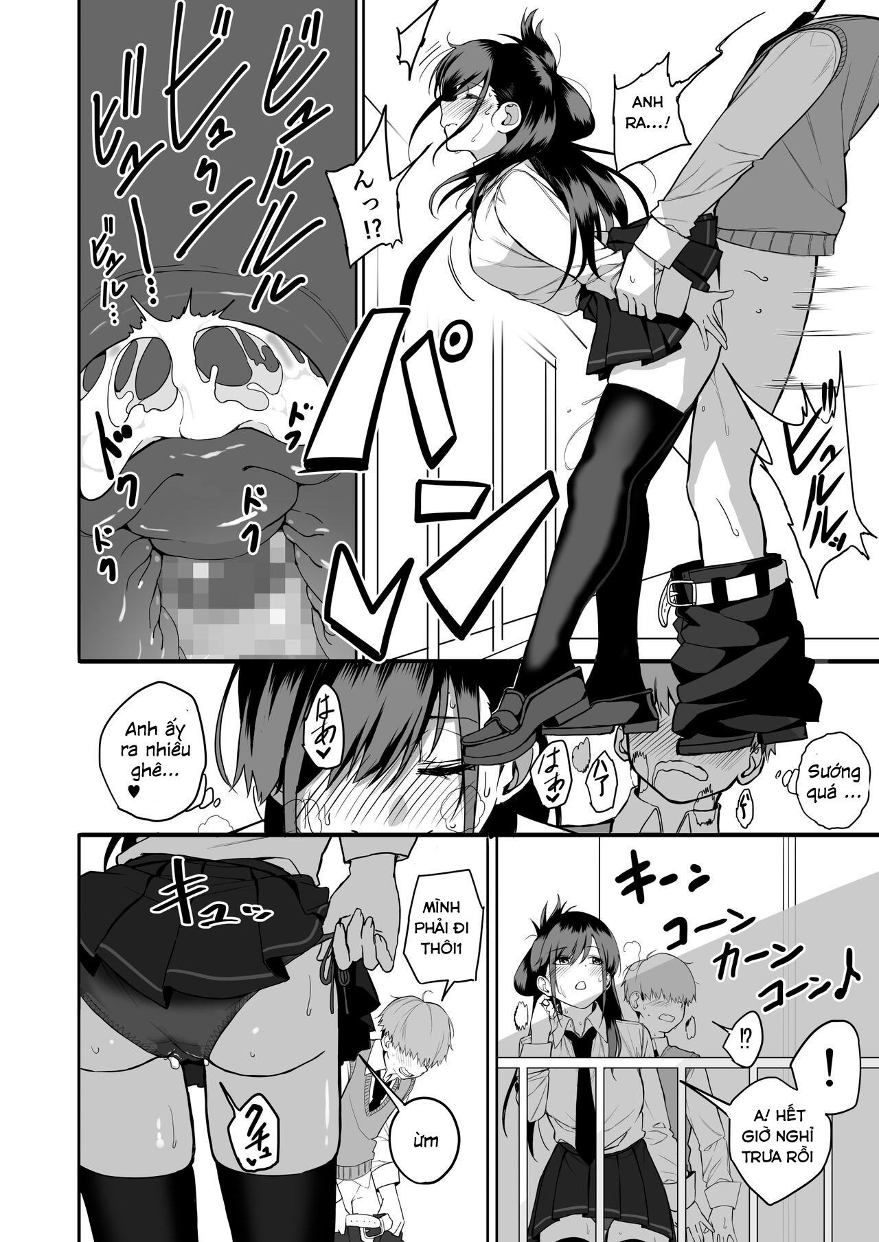 Đọc truyện hentai Itabasami na Wakachi Ai - Chap 2