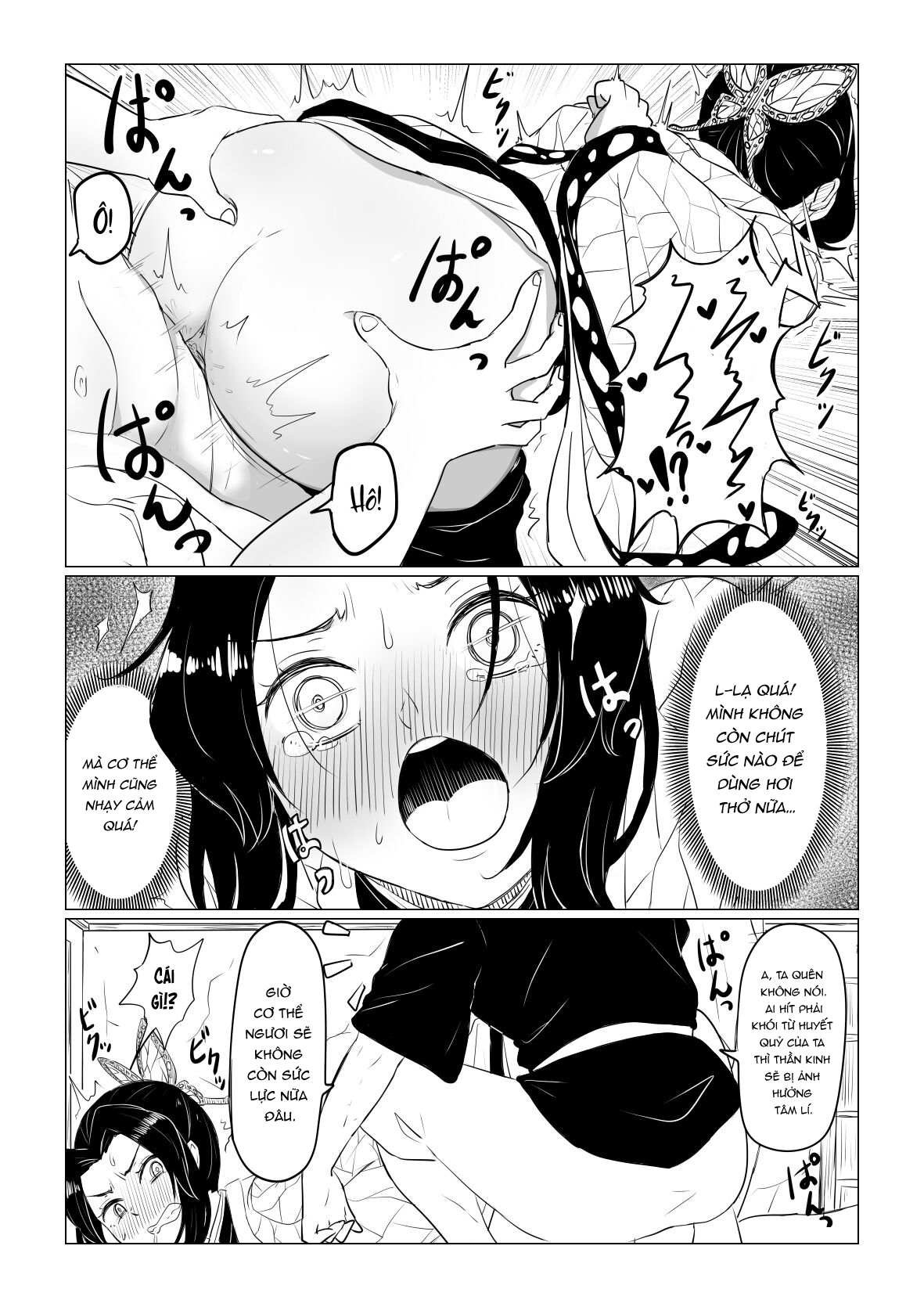 Đọc truyện hentai Trùng trụ Shinobu được sư phụ huấn luyện - Oneshot