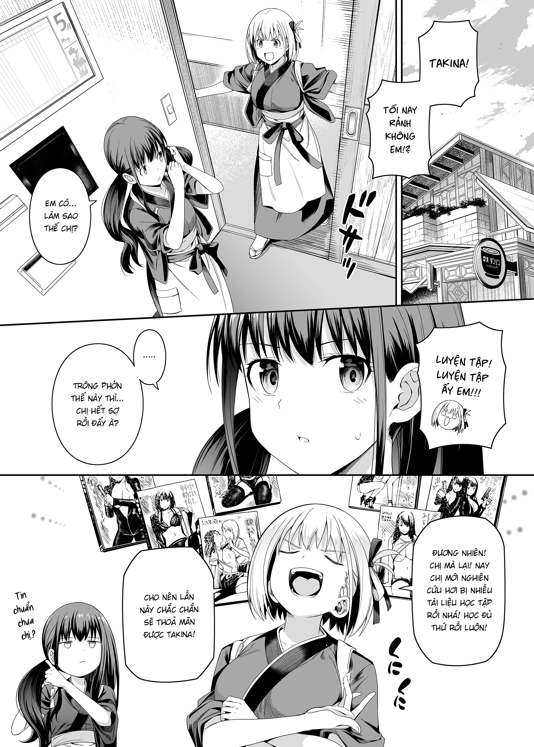Đọc truyện hentai Tài năng của sự thuần khiết - Bonus