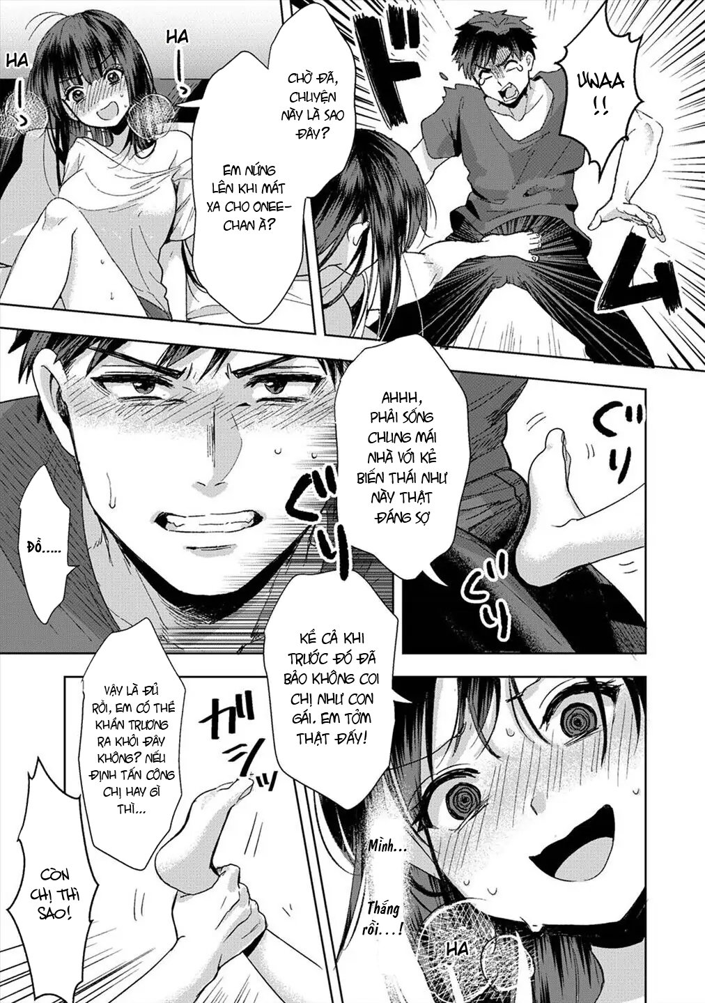 Đọc truyện hentai Konomi ja Nai kedo ~Mukatsuku Ane to Aishou Batsugun Ecchi Chap 1