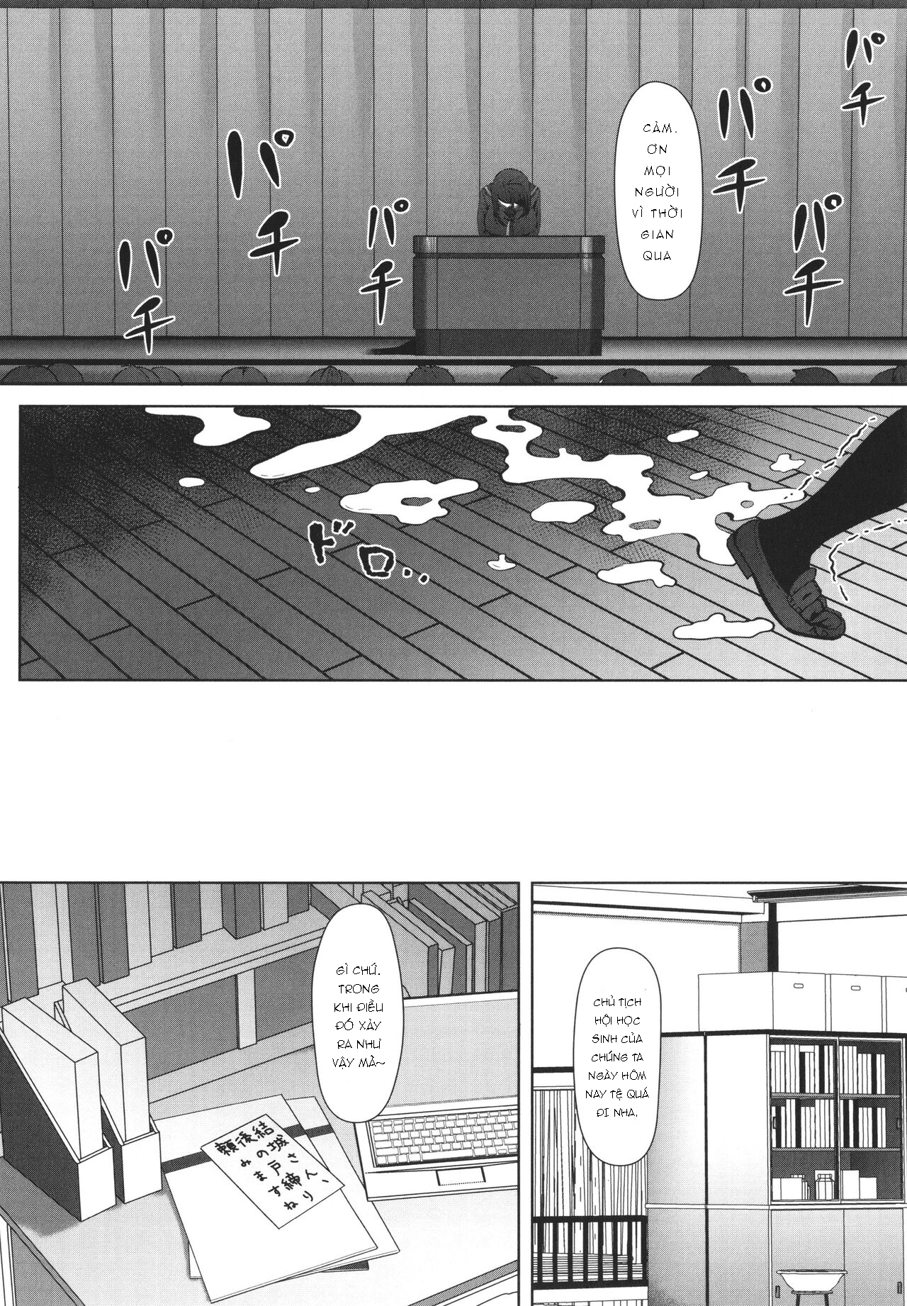 Đọc truyện hentai Seito Kaichou no Shiriana Choukyou Nikki [jp] - Oneshot