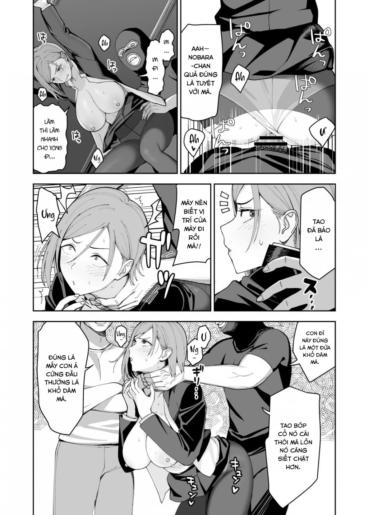 Đọc truyện hentai Nobara-chan to Asobou - Oneshot