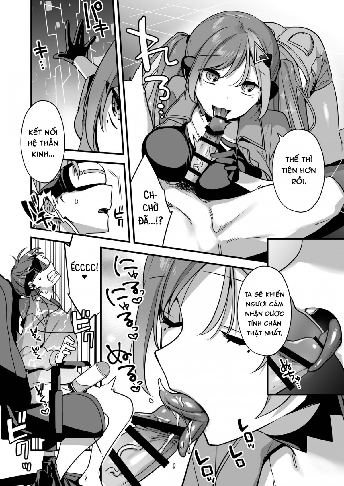 Đọc truyện hentai Ero Manga AI no Gyakushuu ~Jinrui Wakarase Gyaku Rape~ - Oneshot