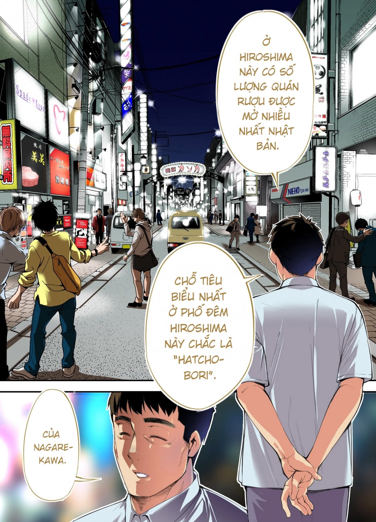 Đọc truyện hentai Panpan Travelers Hiroshima Shuudan Rape Ryokou Hen - Oneshot