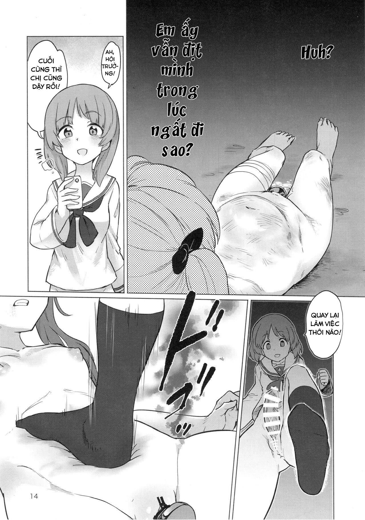 Đọc truyện hentai Chinpo Yakuza Miporin 2 - Oneshot
