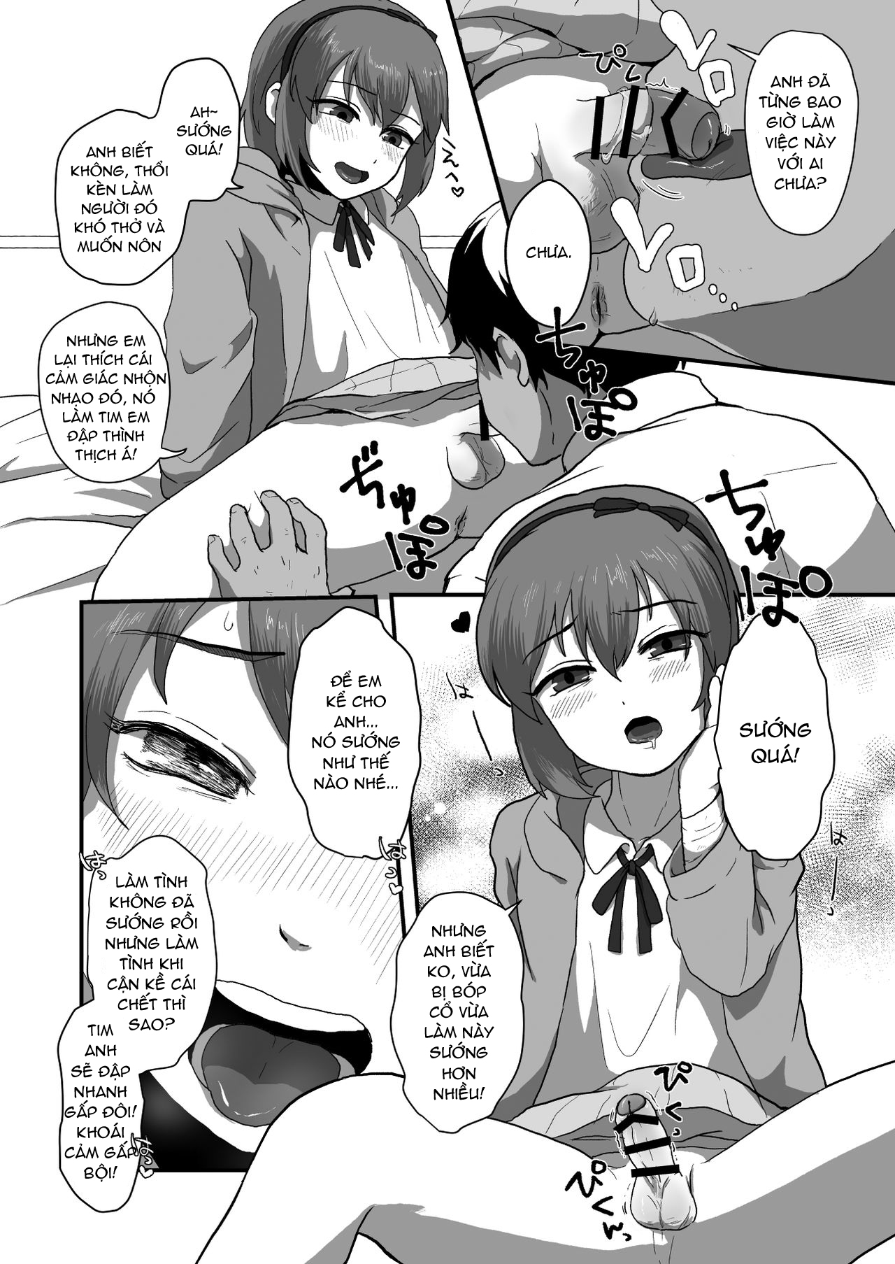 Đọc truyện hentai Cho vay nhiều đến mức tôi nghẹt thở - Oneshot