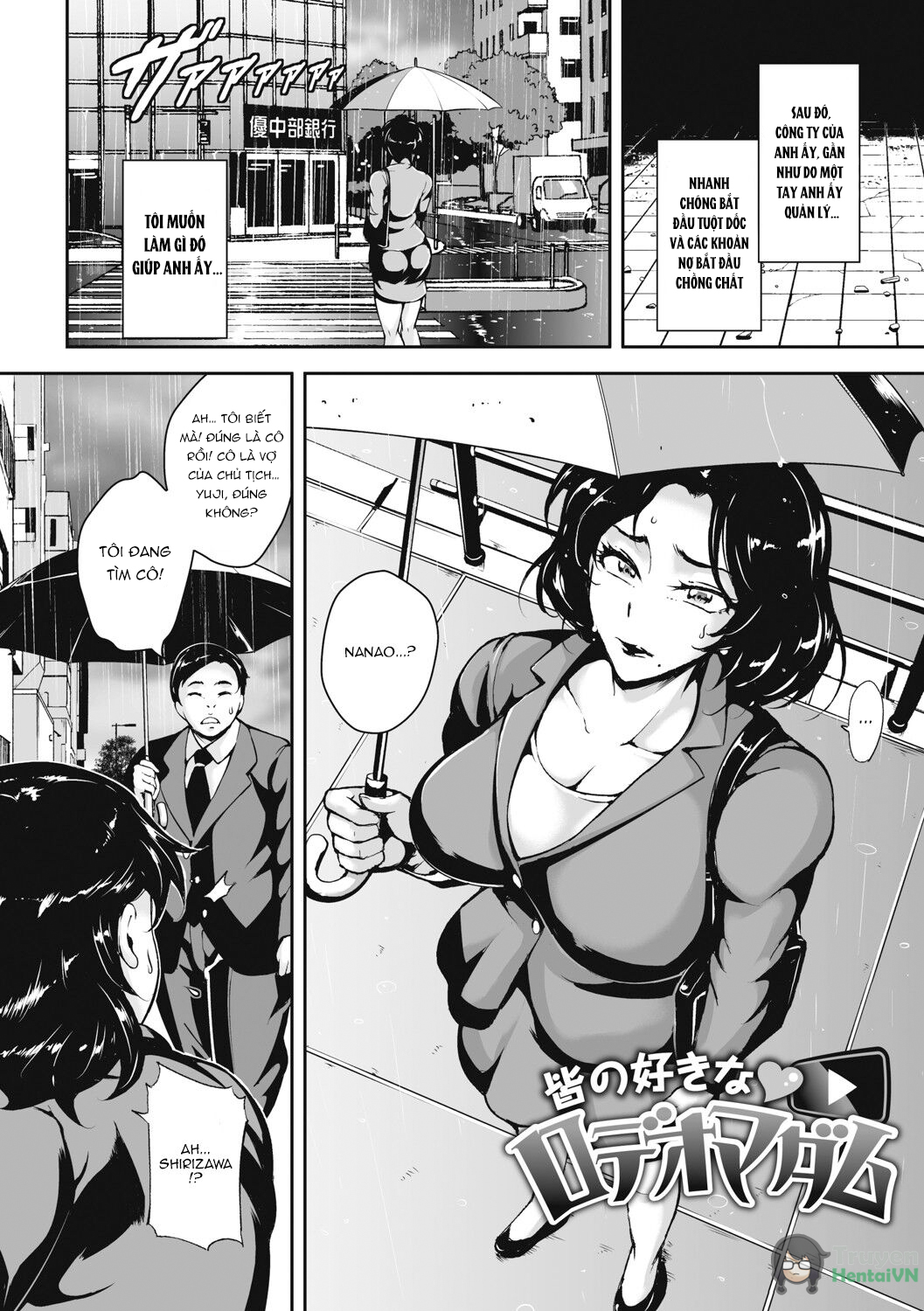 Đọc truyện hentai Akaneiro ni Modaeru Hitozuma - Wife Writhing in Madder - Oneshot