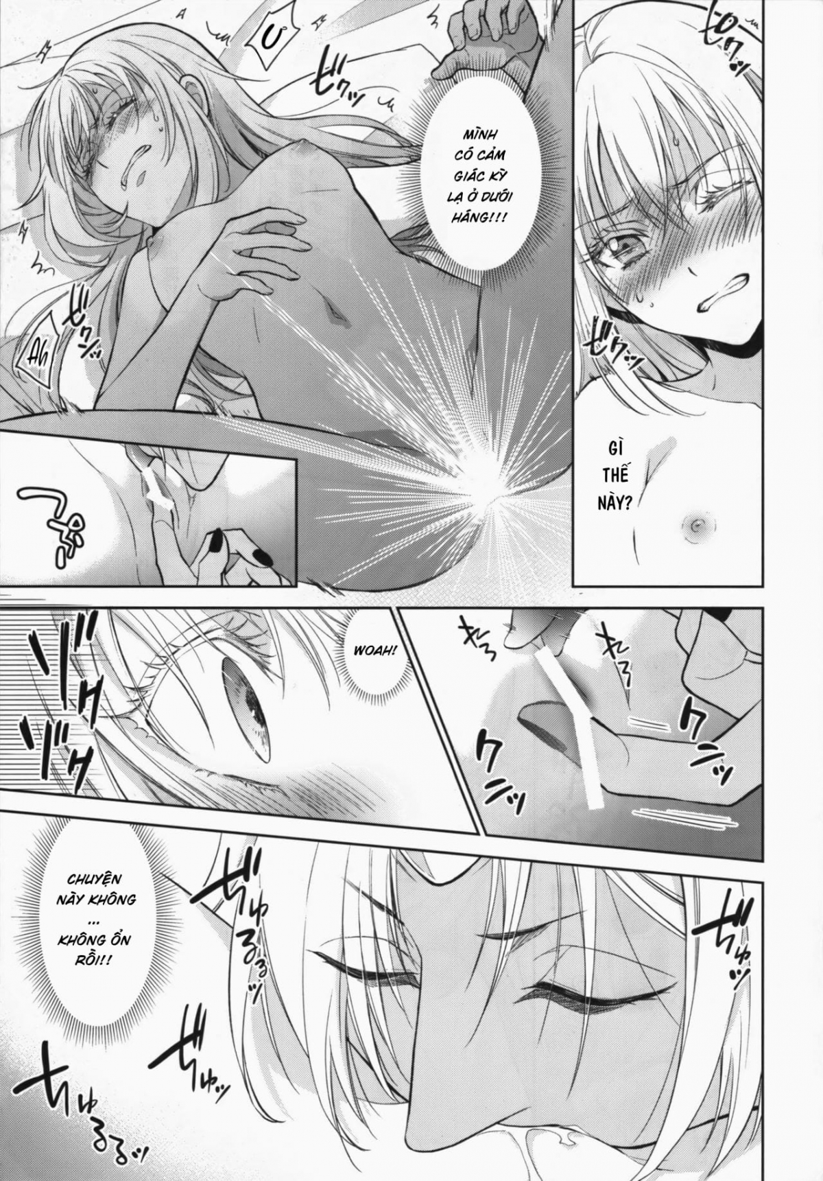 Đọc truyện hentai Koku. Josei Gitaika ni Seikou Shimashita - Chap 1