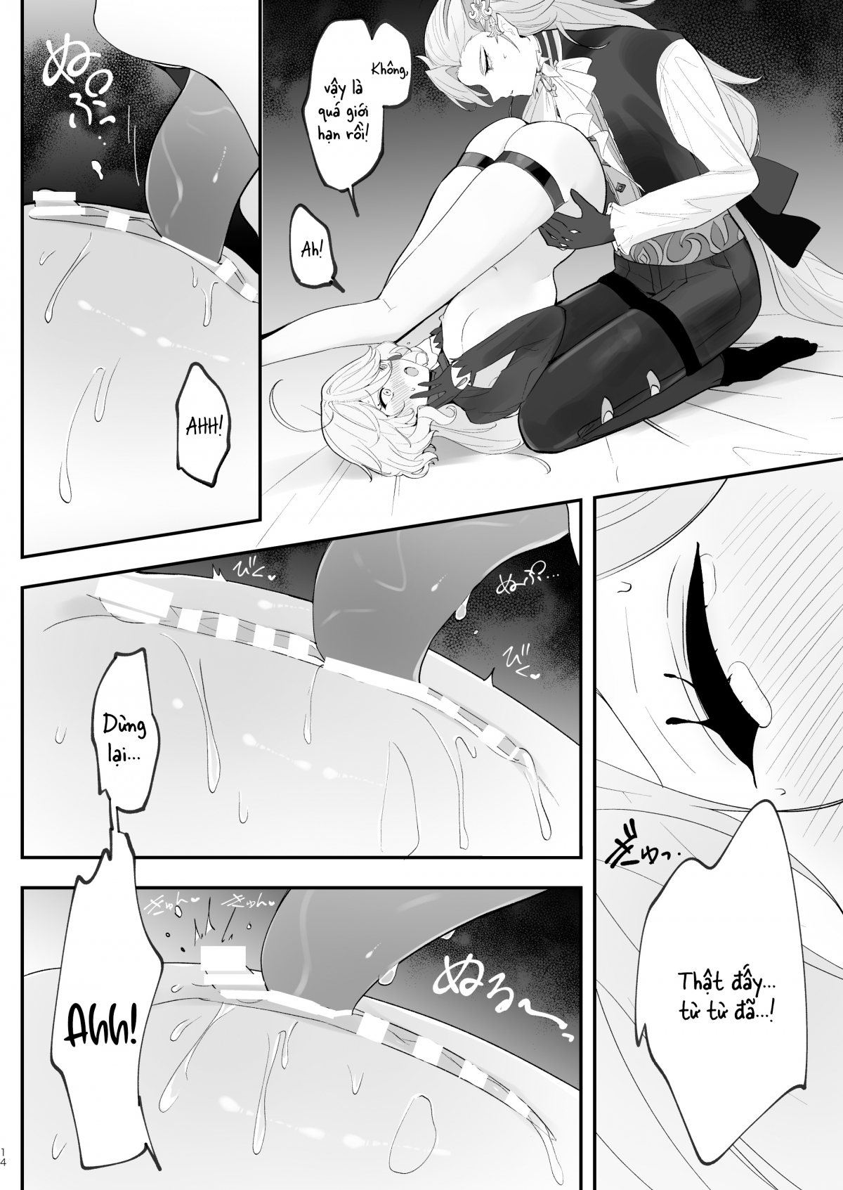 Đọc truyện hentai I'll Have the Water Last - Oneshot