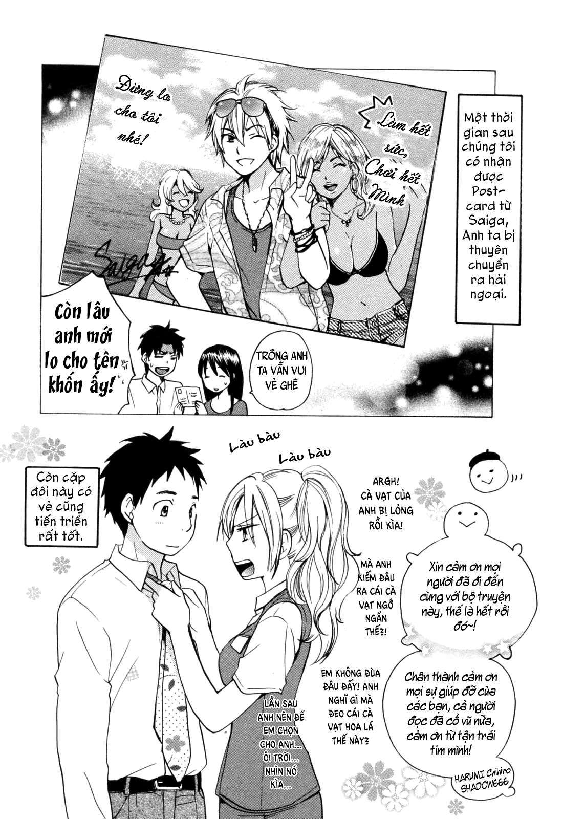 Đọc truyện hentai Công việc của tôi là yêu - Chap 24 - END Vol.3