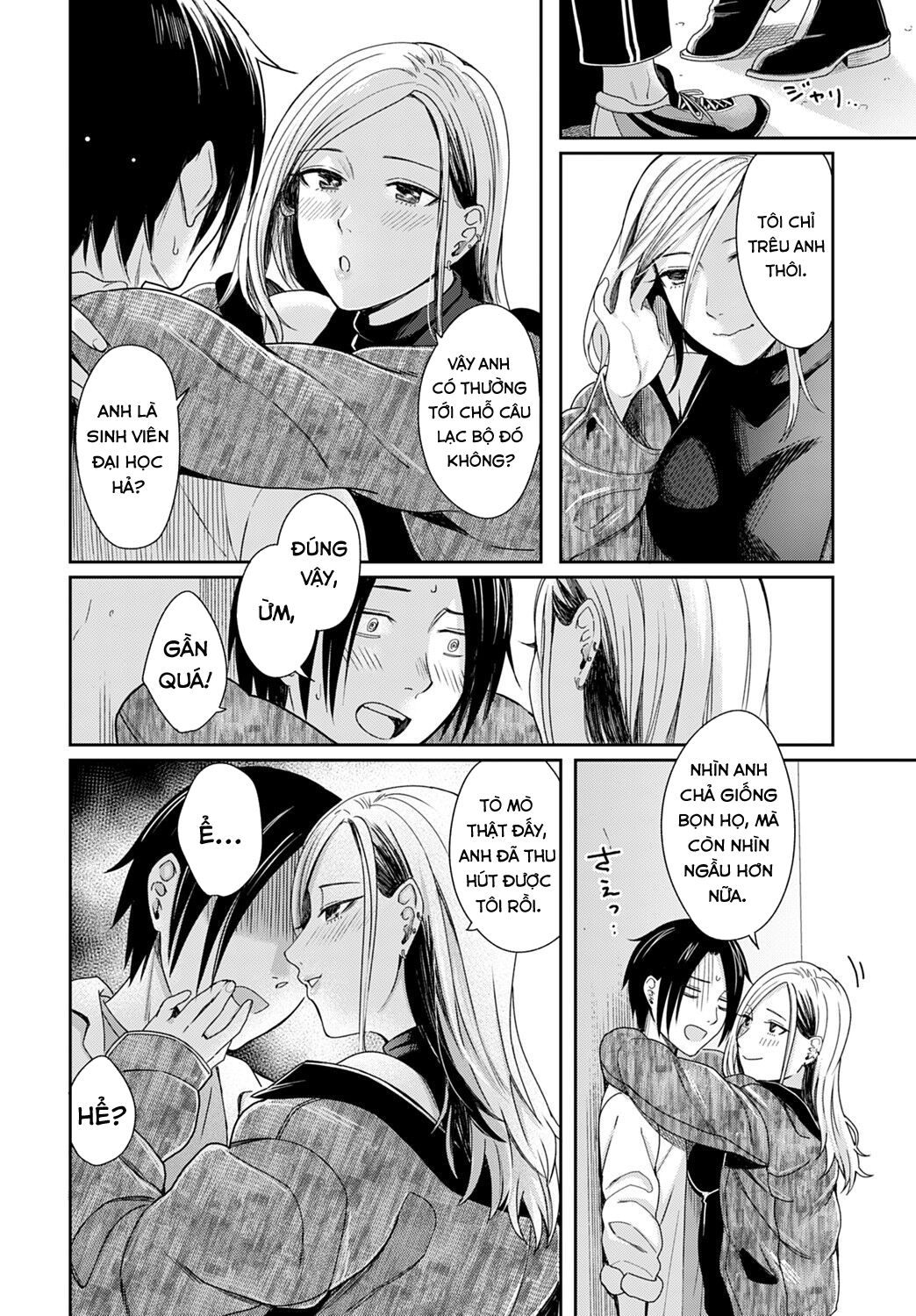 Đọc truyện hentai Khói thuốc và ánh đèn vàng. - Oneshot
