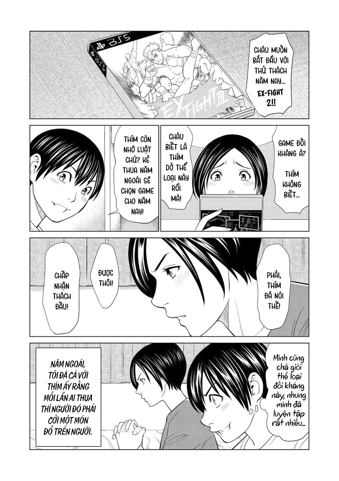 Đọc truyện hentai Trò chơi bí mật với thím - Oneshot