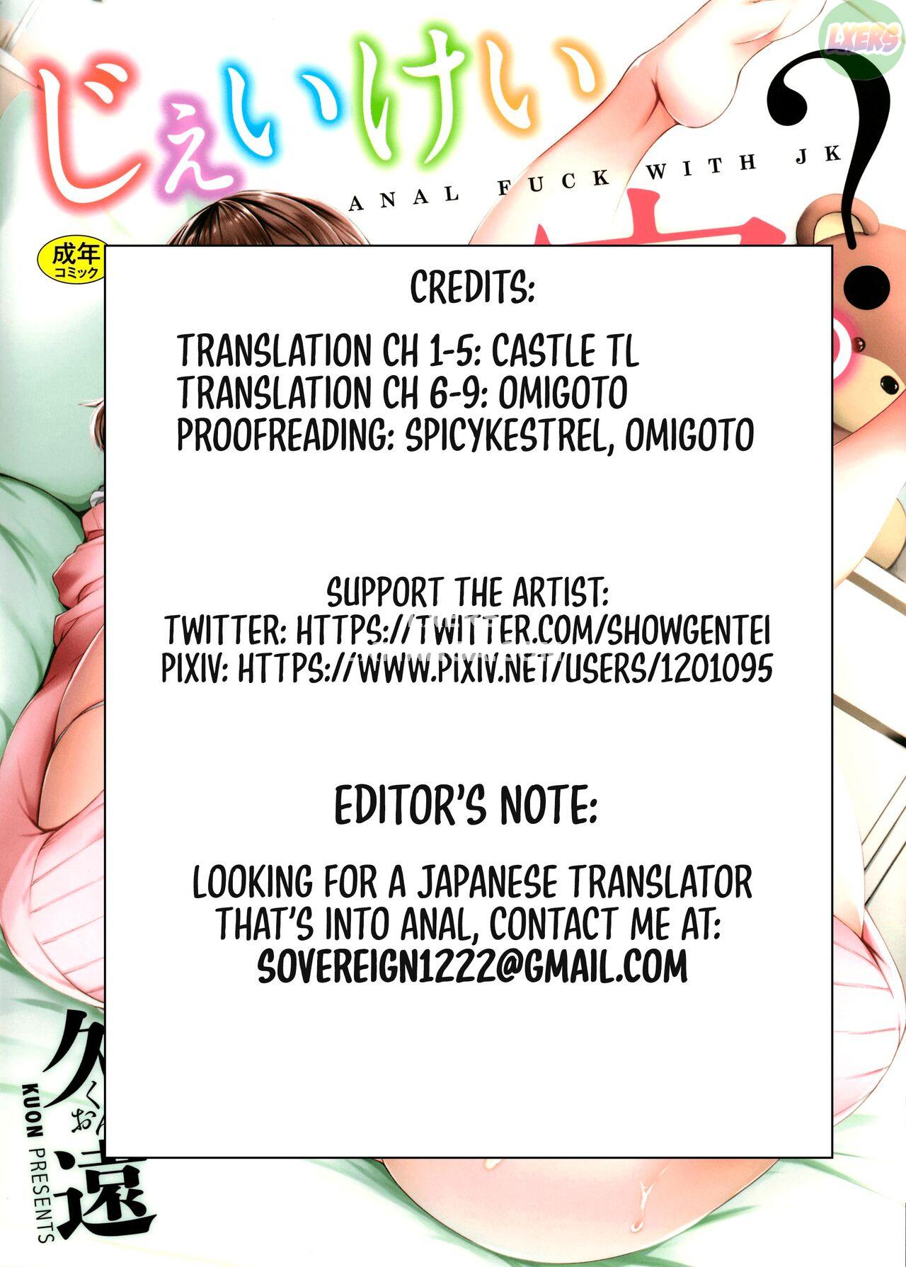 Đọc truyện hentai JK hậu môn Chap 9 END