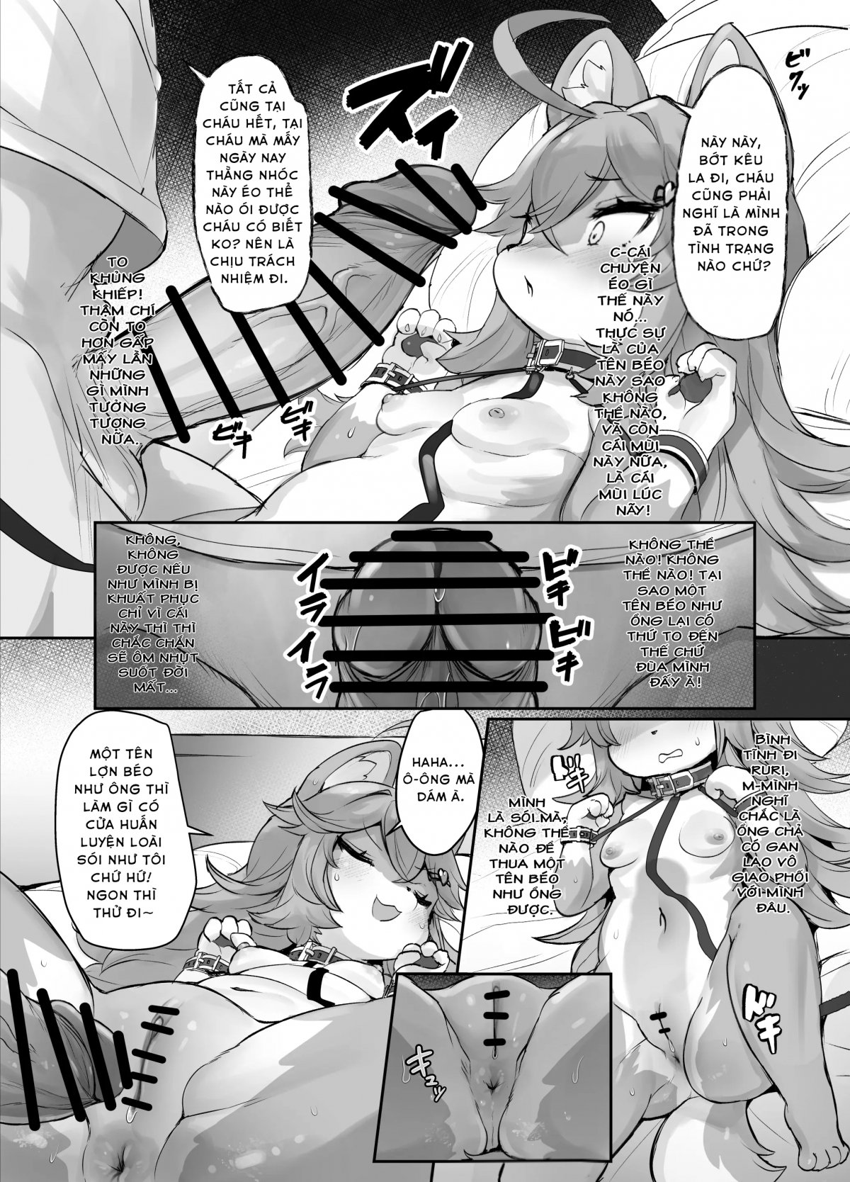 Đọc truyện hentai Kemorori O Okami Rurichan Ga Petto Ni Sareru Wakeganai!! - Oneshot