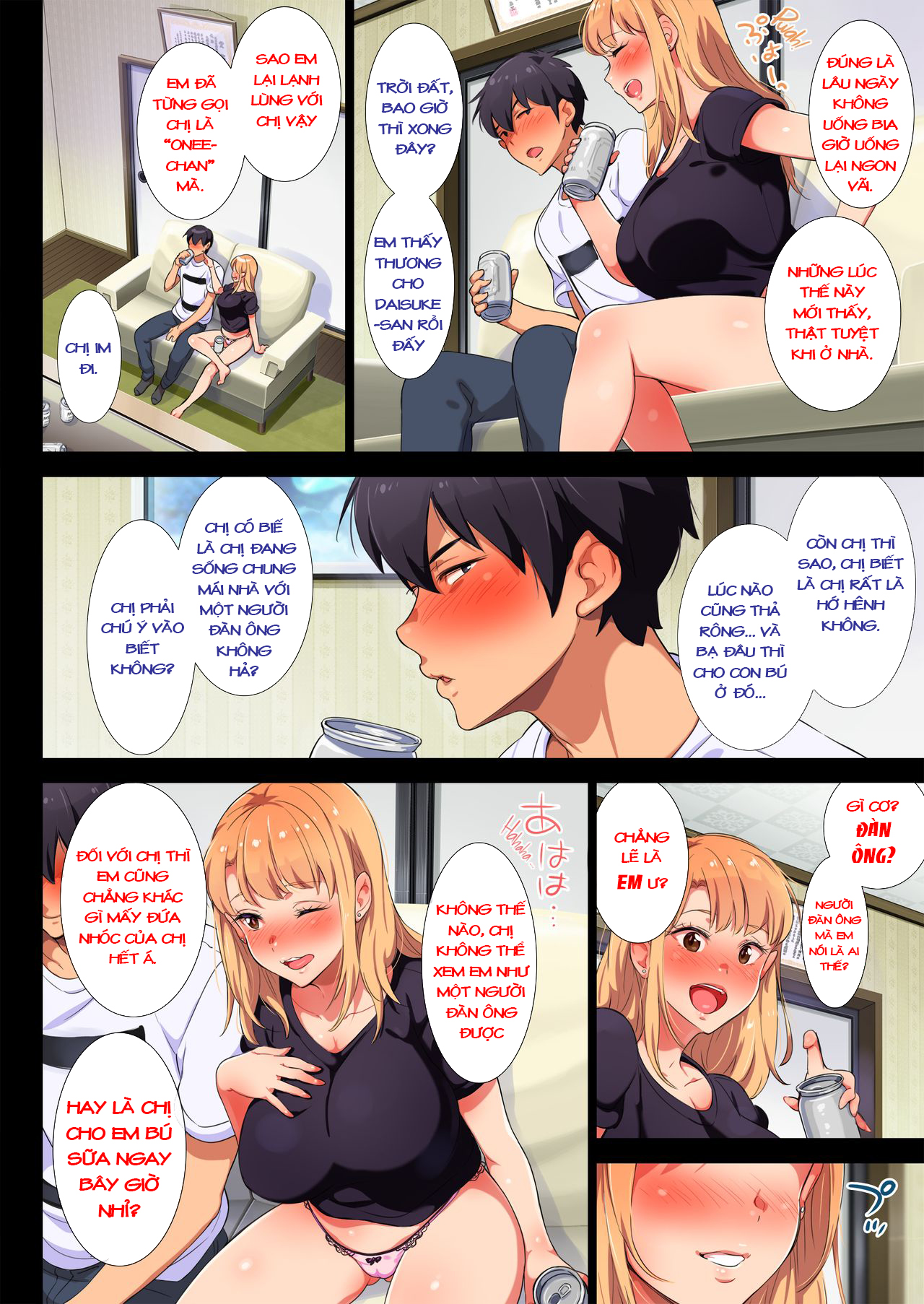 Đọc truyện hentai Tình Chị Em Cảm Động~ - Part 1. Sữa Mẹ Là Thức Ăn Tốt Nhất Cho Sức Khỏe Của Trẻ Sơ Sinh Và `Cậu` Của Trẻ Nhỏ
