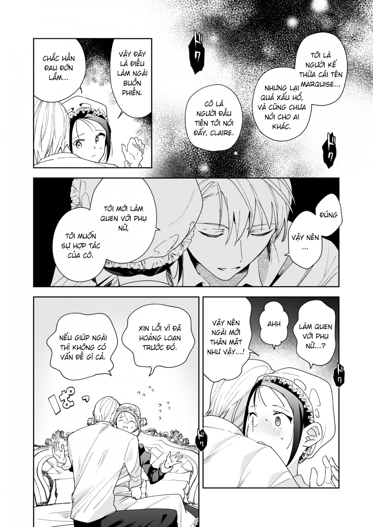 Đọc truyện hentai Jiki Koushaku-sama ga Itomagoi o Yurusanai - Chap 1