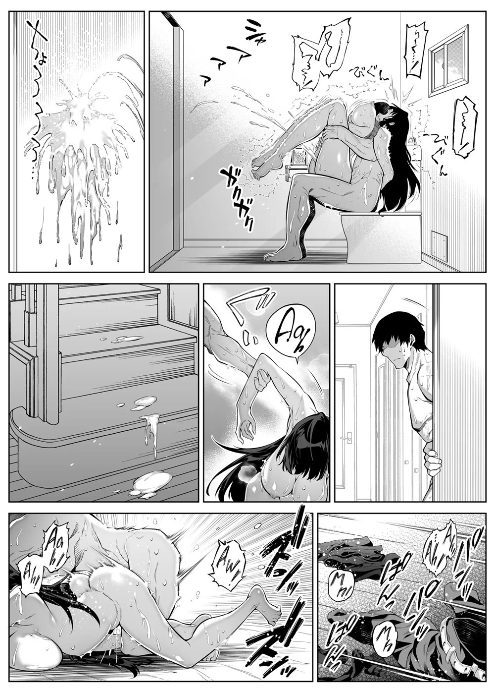 Đọc truyện hentai Naruto no Yari Naoshi 4 - Oneshot