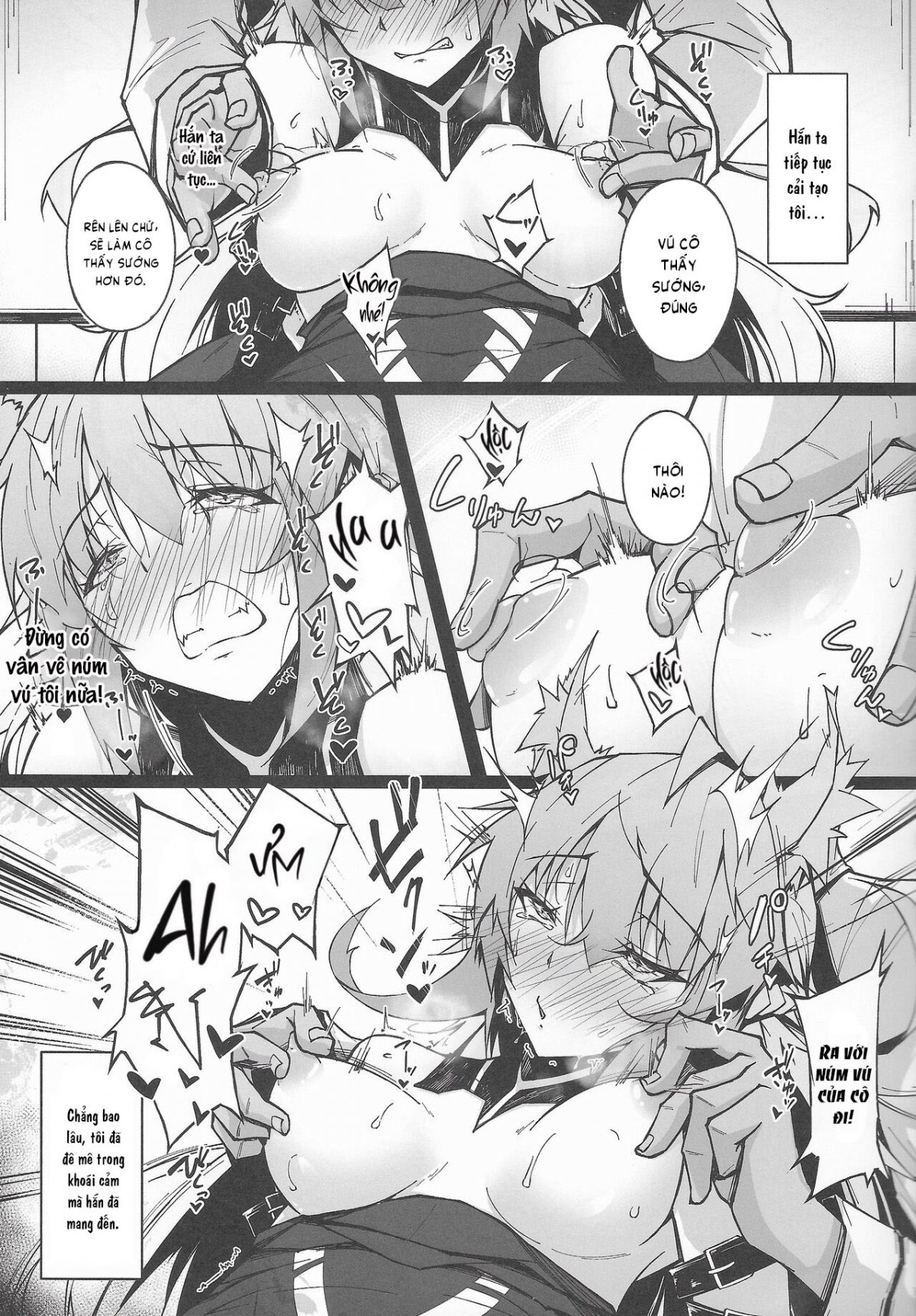 Đọc truyện hentai C100 Kaijou Gentei Omakebon Acolasia Catastrophe - Oneshot