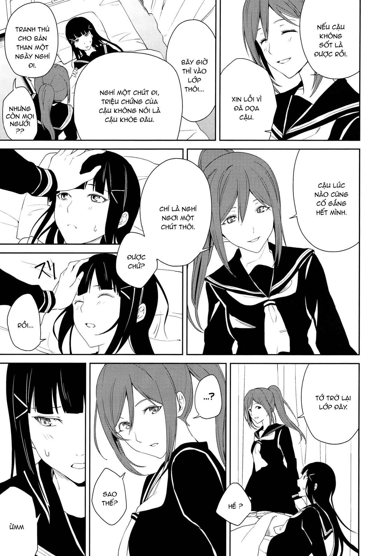 Đọc truyện hentai Hokenshitsu | The Infirmary - Oneshot