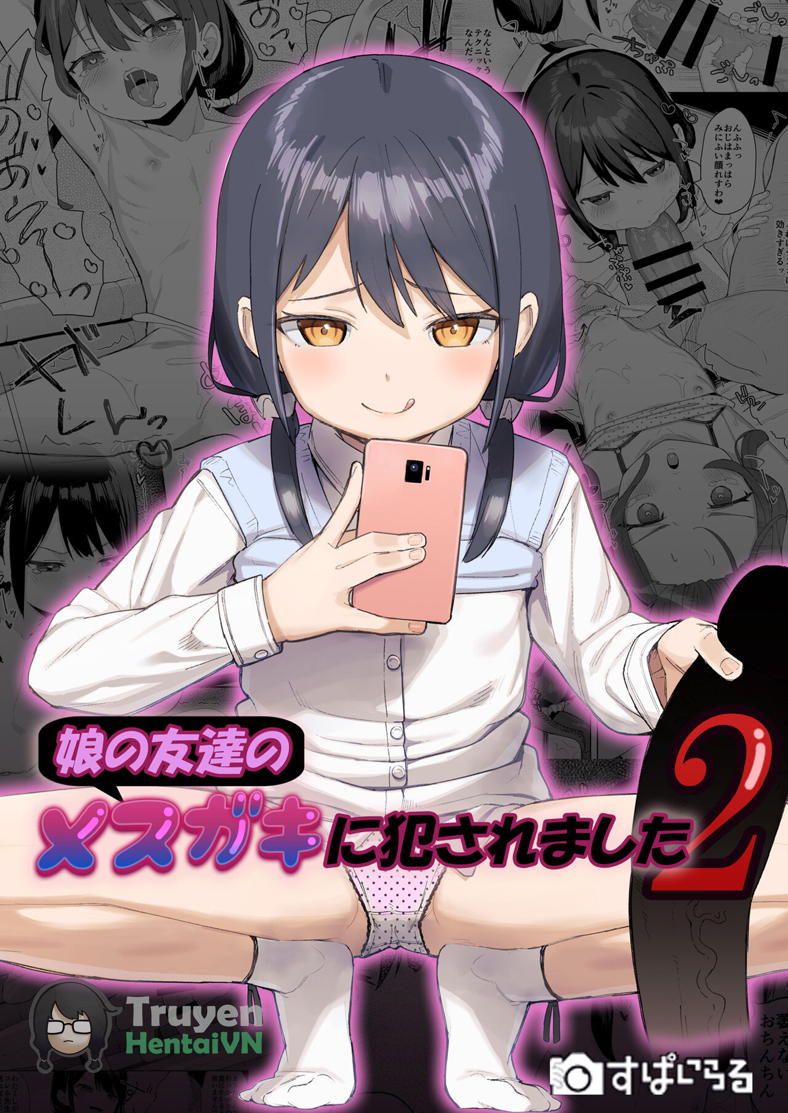 Đọc truyện hentai Húp bố của bạn - chap 2