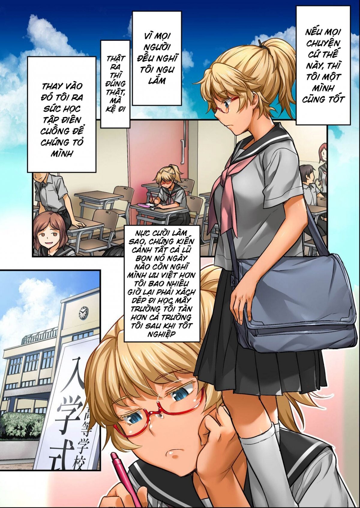 Đọc truyện hentai Udo 「Sachie mo Nankai mo Rape Suru to Kimochi Yoku Narunda.」da.... - Oneshot