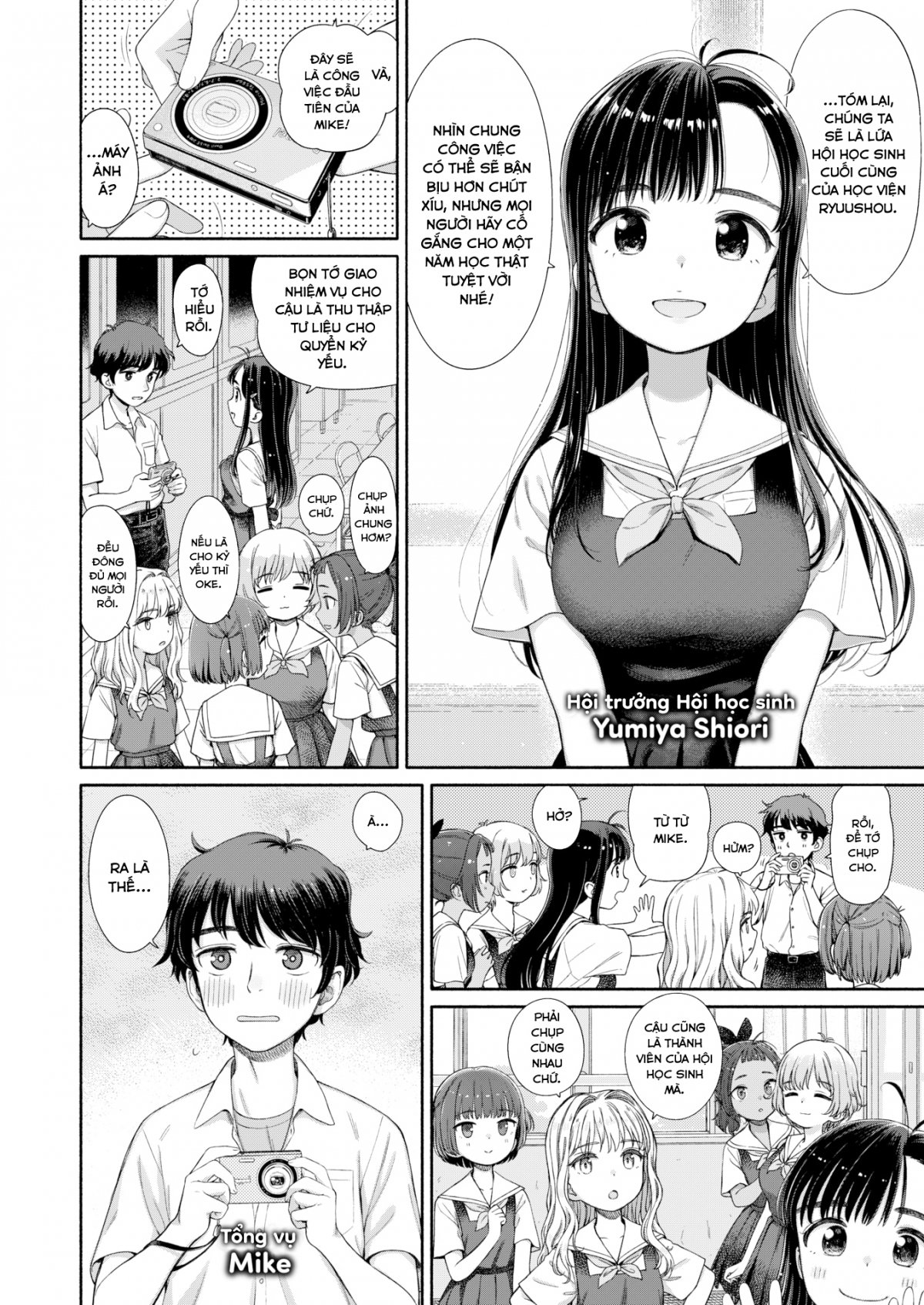 Đọc truyện hentai Hội học sinh thất tình - Chương 1: Tình yêu không thành của Hội trưởng Yumiya Shiori