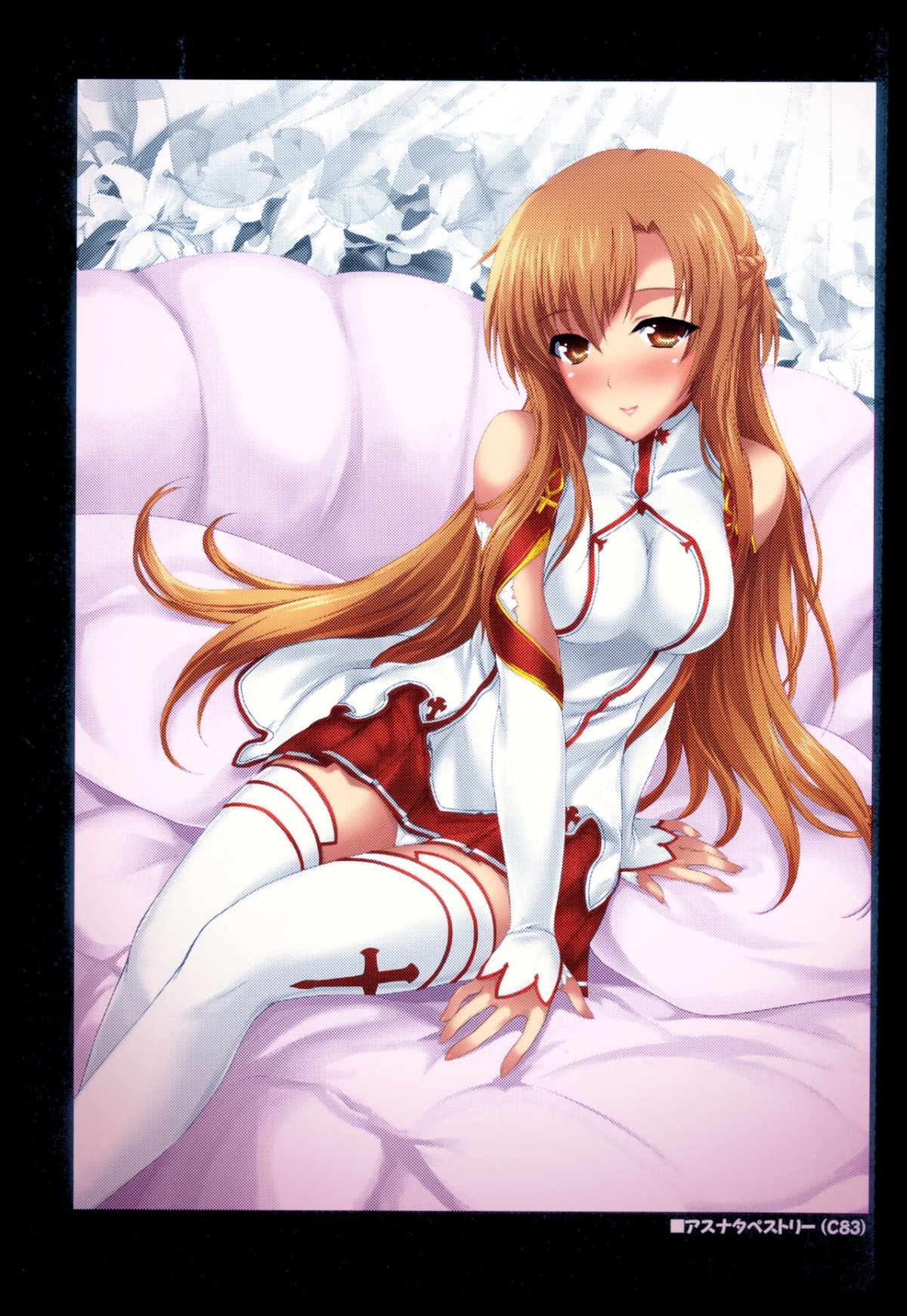 Đọc truyện hentai PILE EDGE CONCEPTION [NEXUS] (Sword Art Online) - Oneshot