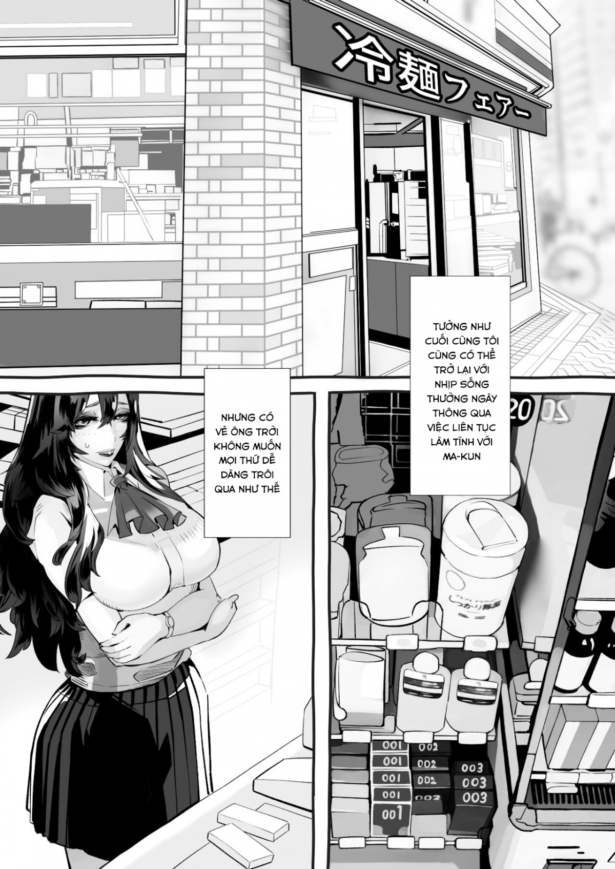 Đọc truyện hentai Boku no Kanojo ga Taninbou de Zecchou Itasu - Oneshot