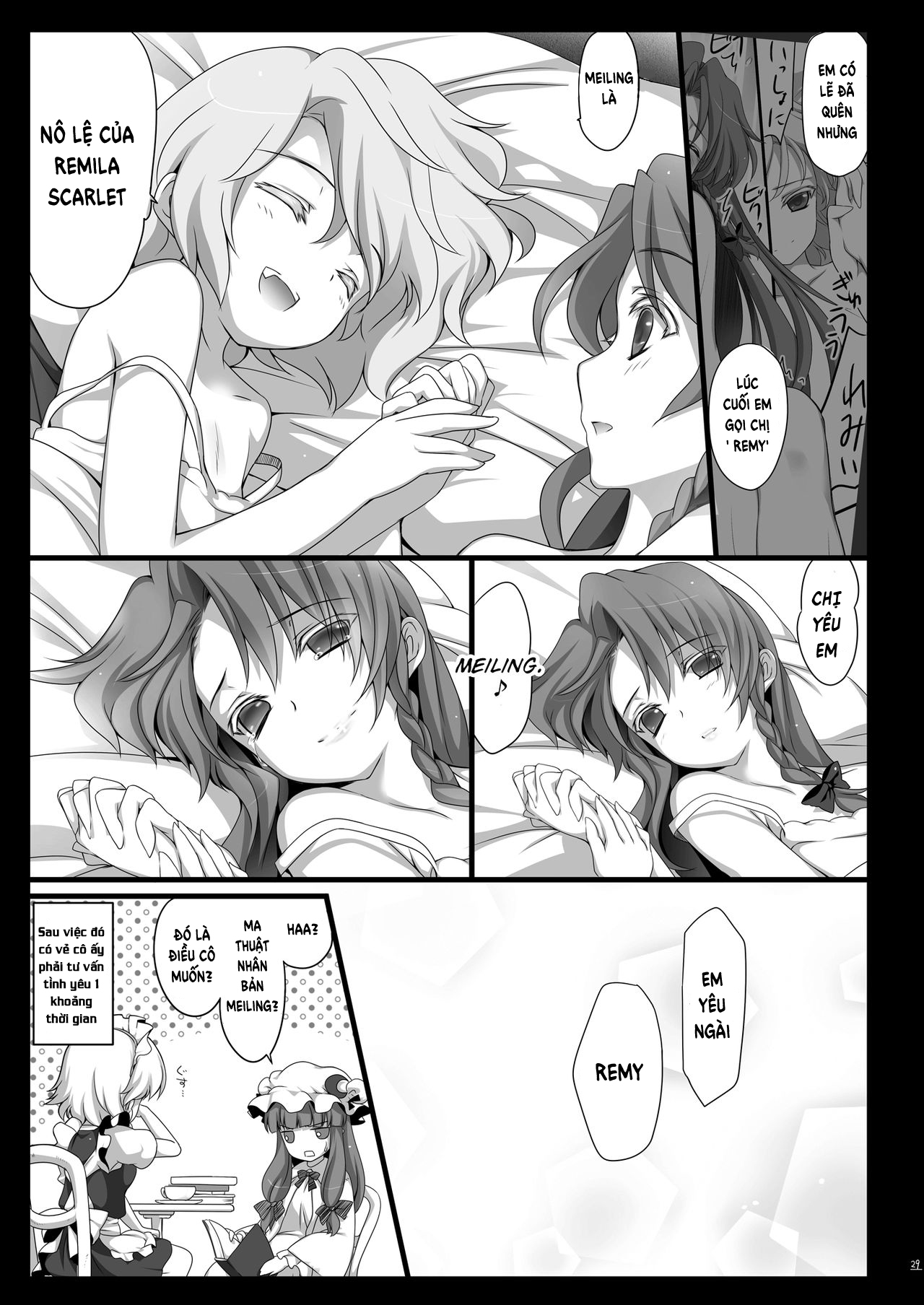 Đọc truyện hentai Meiling ga Ochite shimau Hanashi - Oneshot