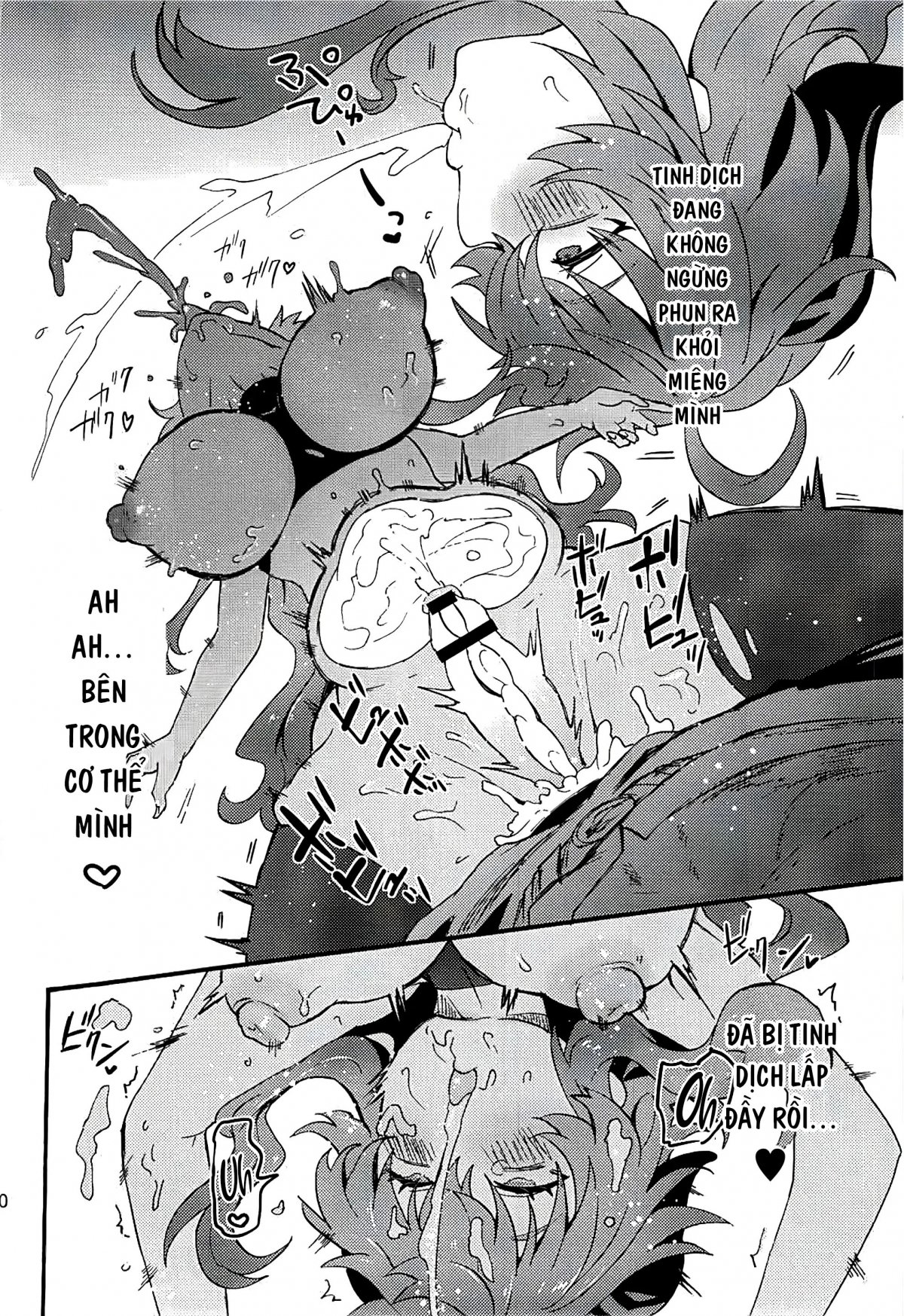 Đọc truyện hentai Hatsujou Hikyou no Ganyu-chan Oneshot