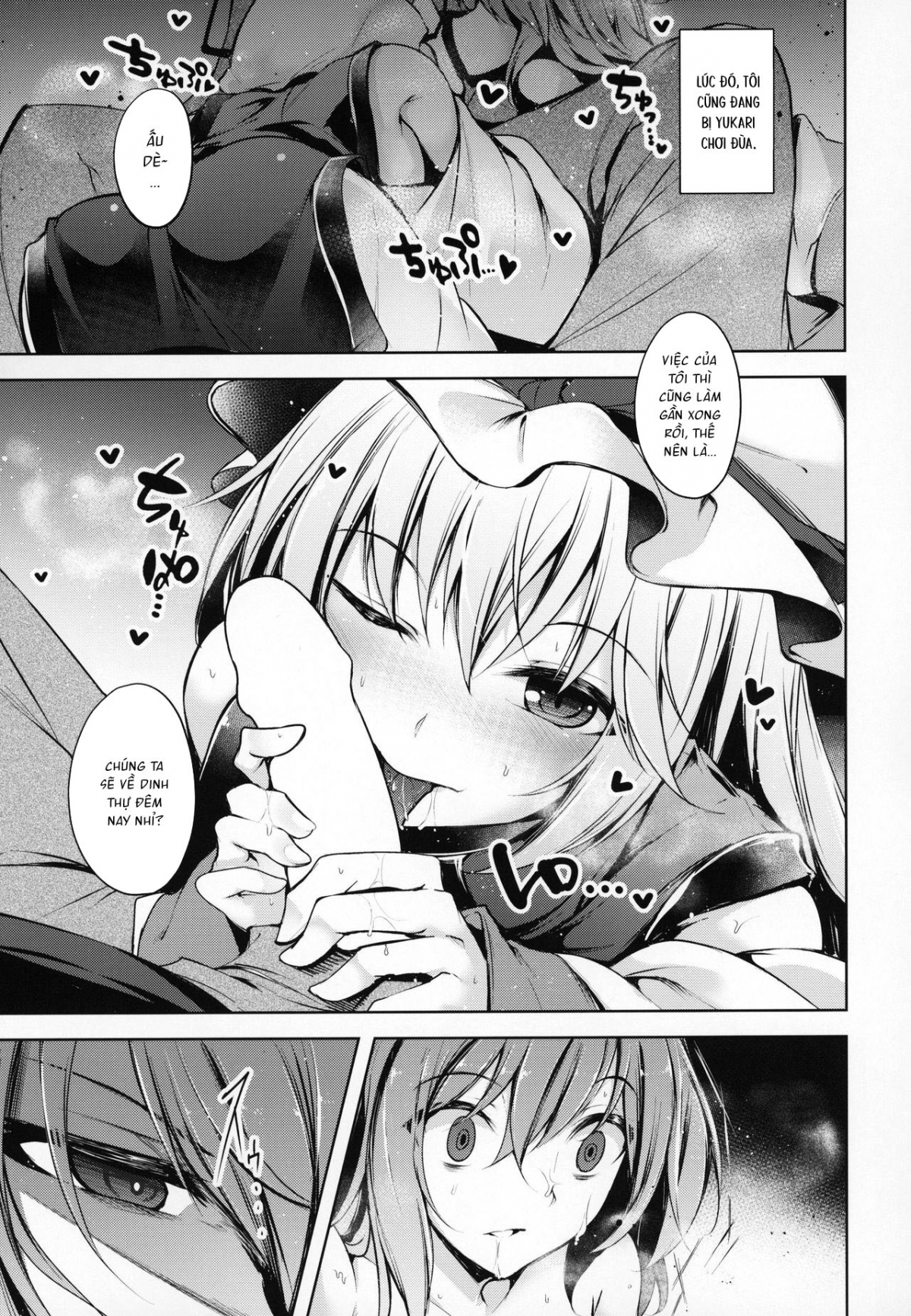 Đọc truyện hentai Đừng ăn đồ ăn dưới địa phủ - Đừng ăn đồ ăn dưới địa phủ