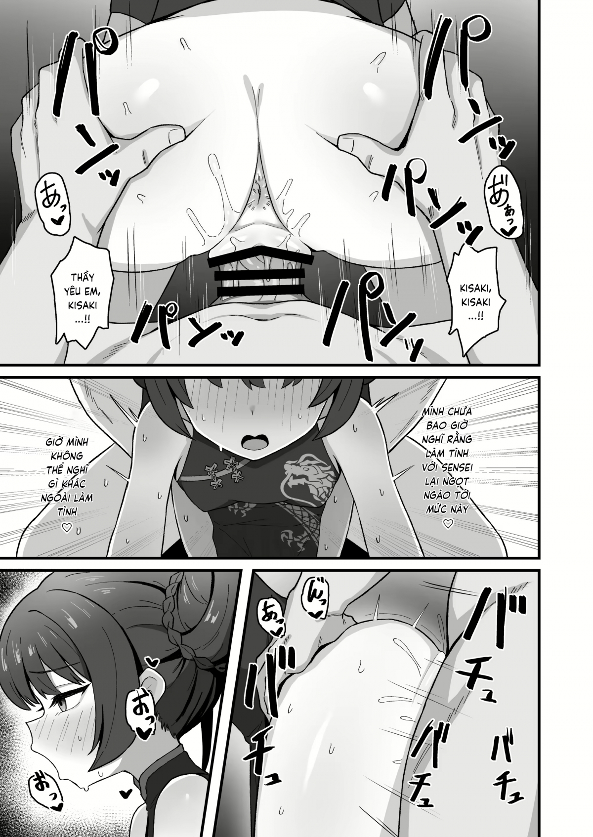 Đọc truyện hentai Monshu no Mitsu Jou - Oneshot