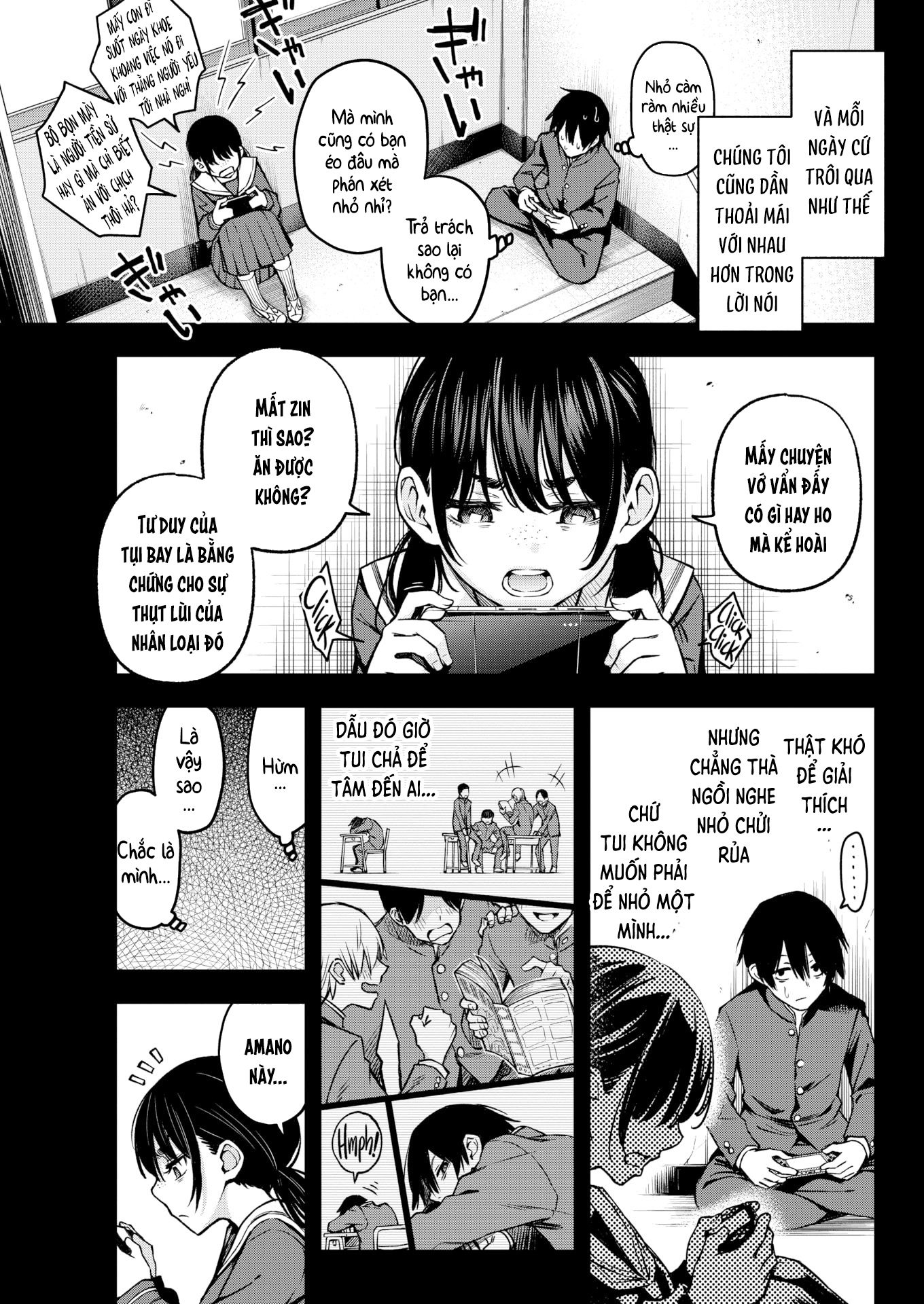 Đọc truyện hentai Hai Đứa Dở Người Làm Tình Cũng Hấp Dẫn Phết Chứ Đùa - Oneshot