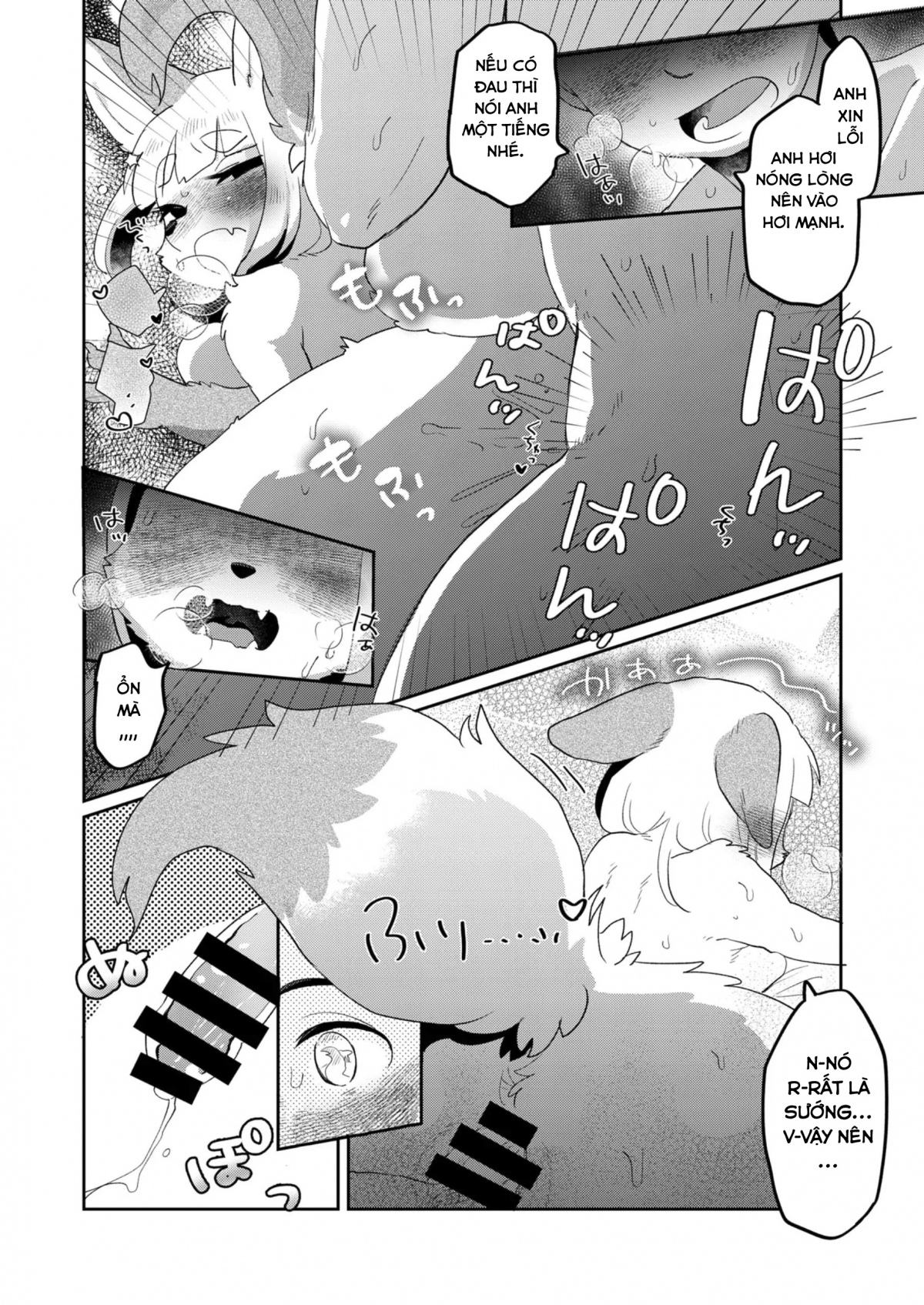 Đọc truyện hentai Anh muốn sờ đuôi của em - Oneshot