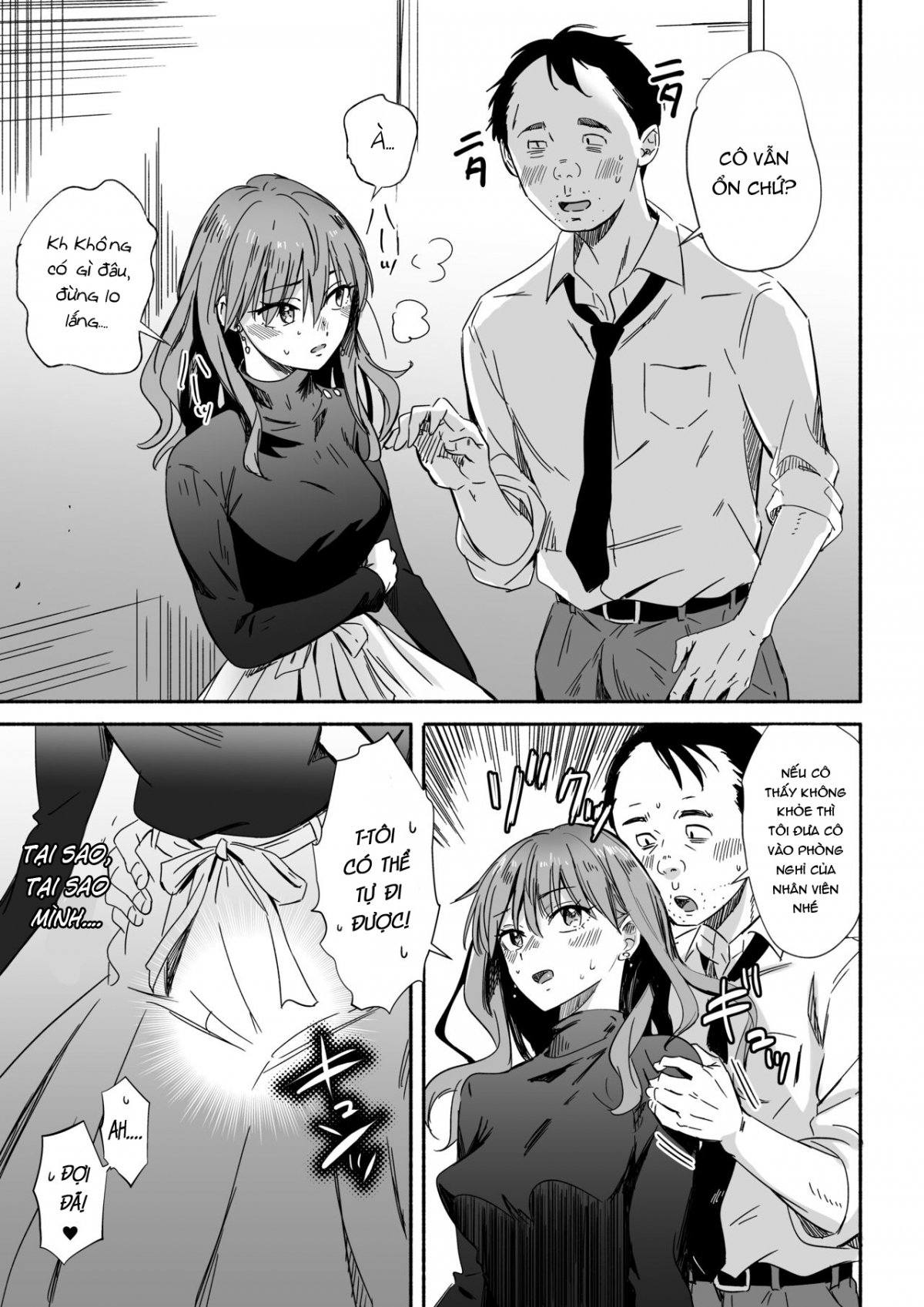 Đọc truyện hentai Cool na Douryou Joshi-san no Kotobuki Taisha - Oneshot