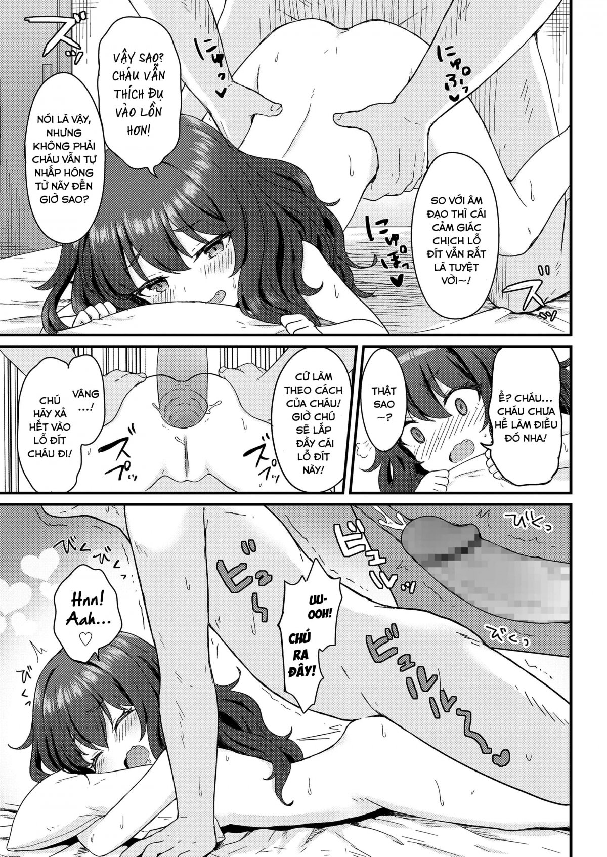 Đọc truyện hentai Dịch vụ hữu ích của Kokoa-Chan! - Oneshot