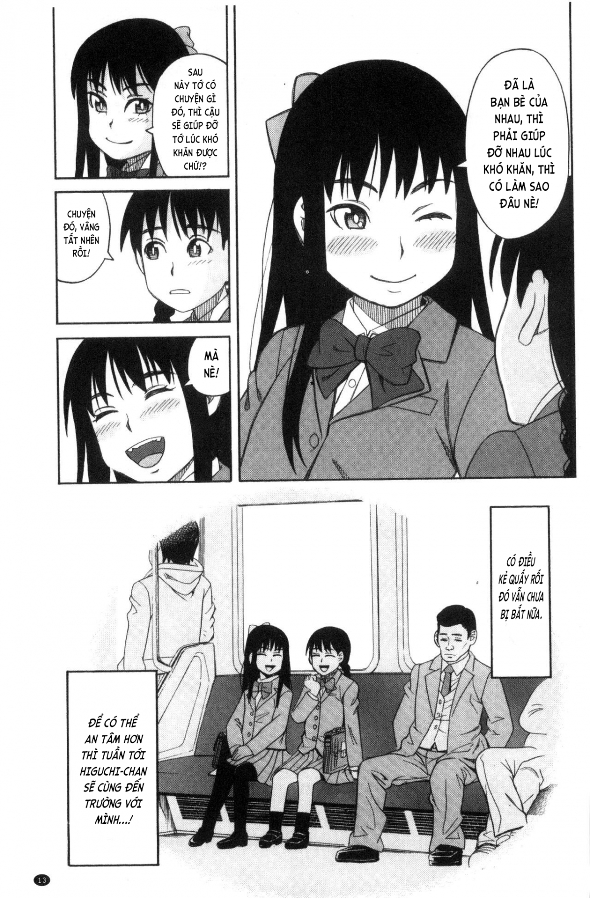 Đọc truyện hentai Kẻ quấy rối tình dục và hai cô bé nữ sinh! - Chap 1
