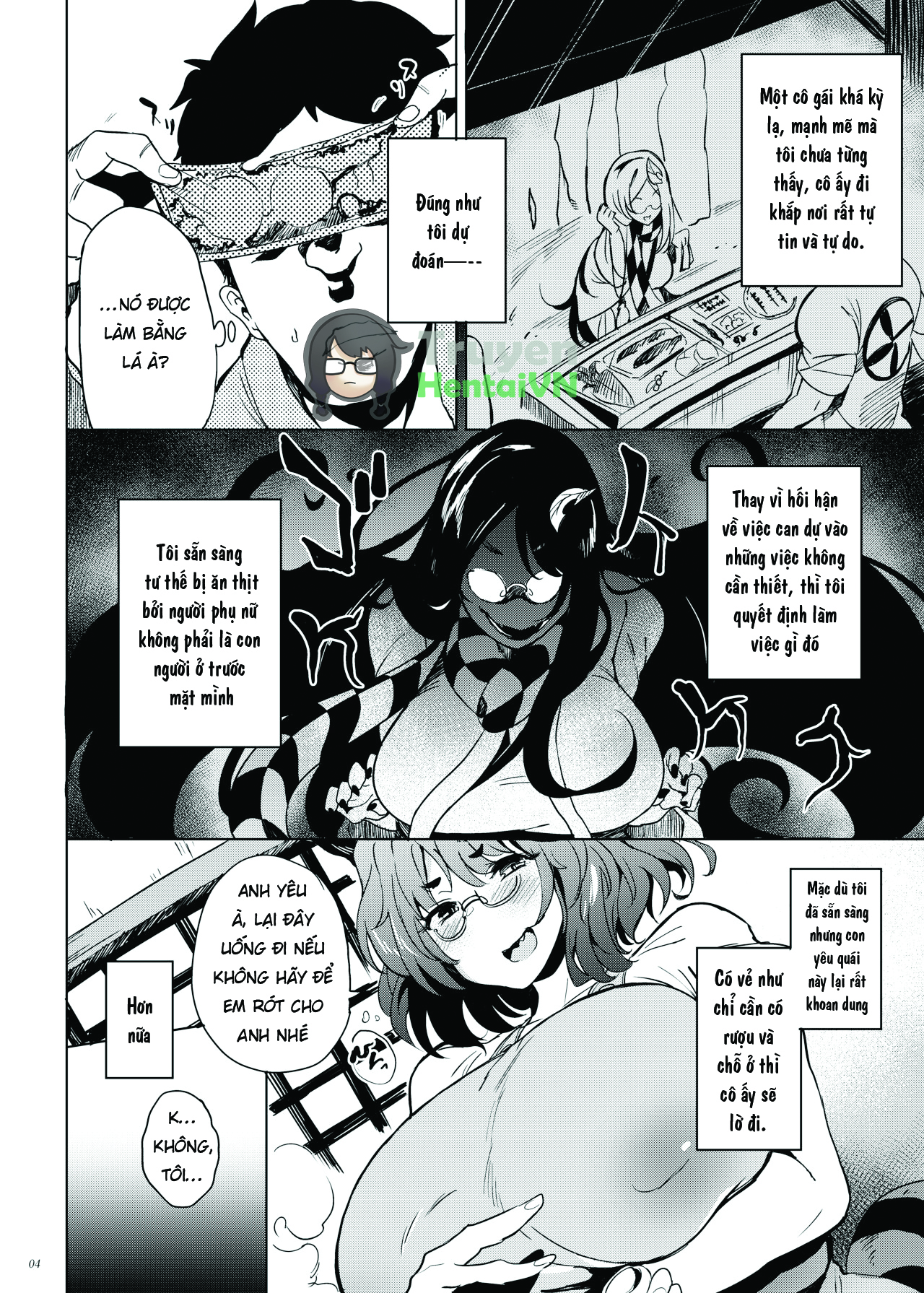 Đọc truyện hentai Haramase Mamizou Oba-chan - Oneshot