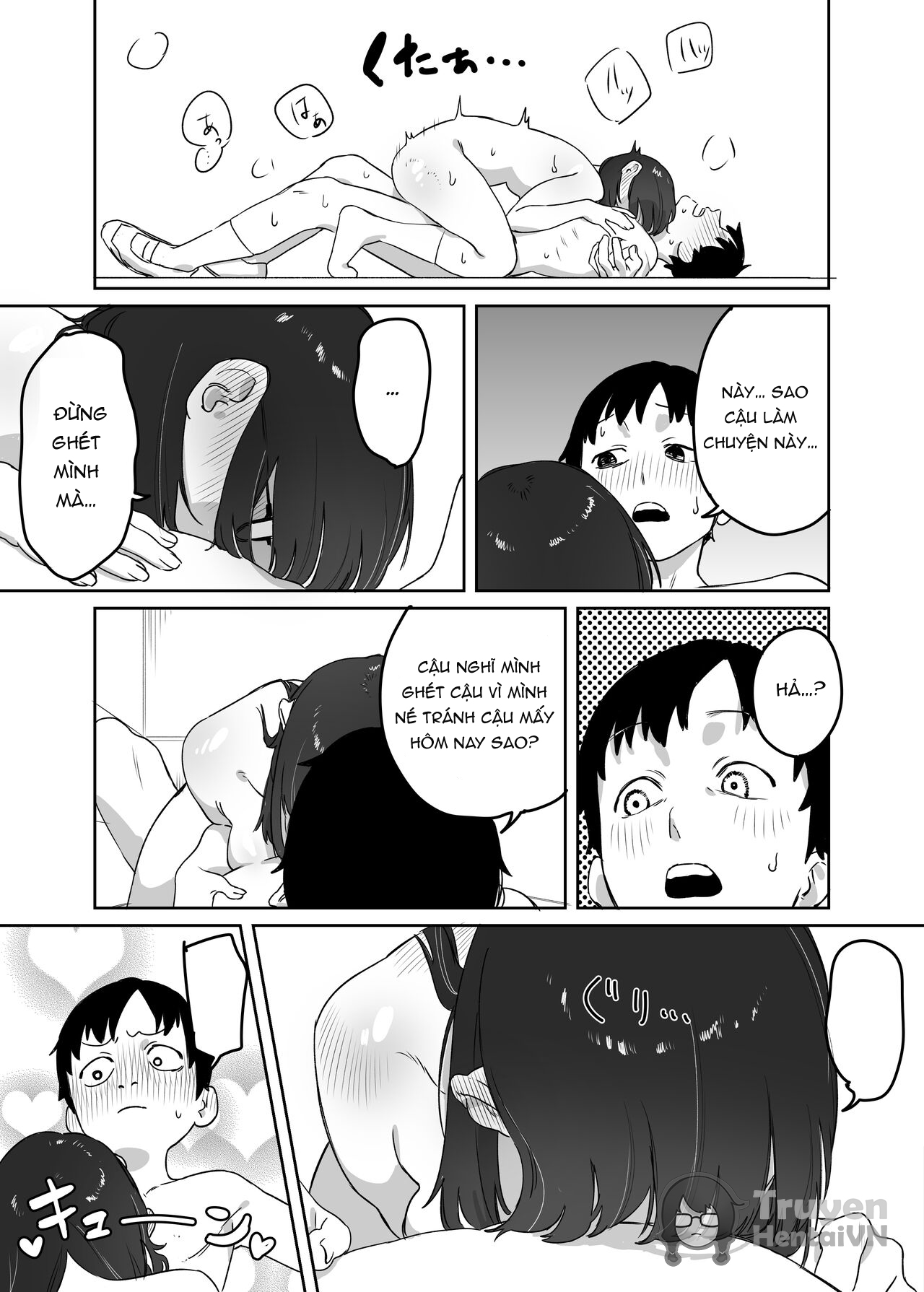 Đọc truyện hentai Yomenai Kimi to | With You, Who Is Hard To Read - Oneshot