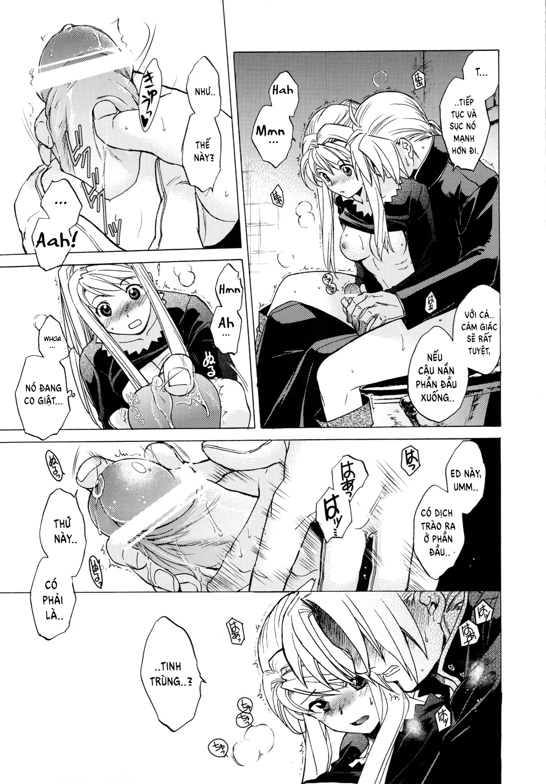 Đọc truyện hentai Cửa hàng tình dục phong cách nội trợ - Chap I