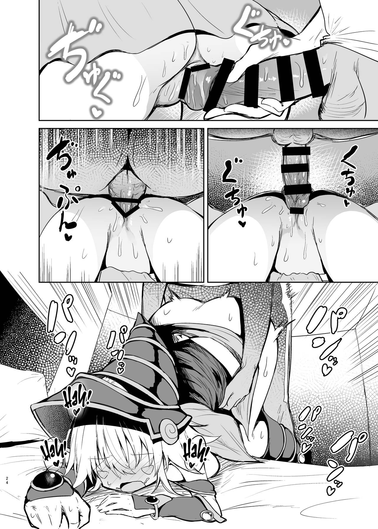 Đọc truyện hentai FA thịt gái cosplay!!! - oneshot