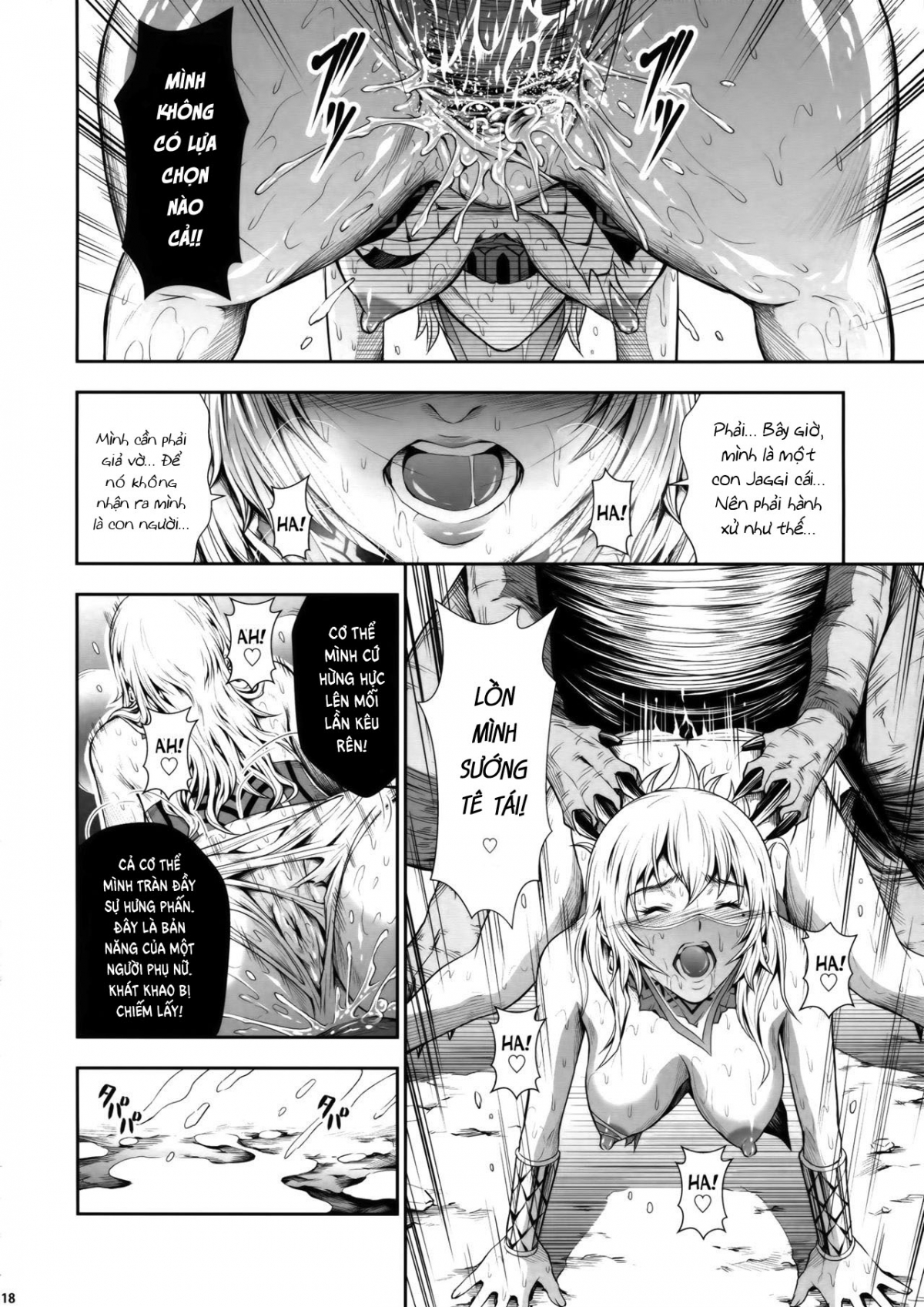 Đọc truyện hentai Pair Hunter no Seitai vol.2-1 (Monster Hunter) - Oneshot