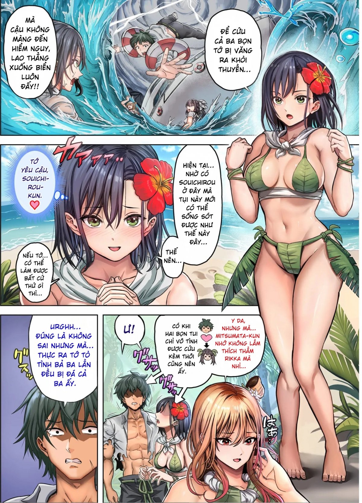 Đọc truyện hentai Mujintou Sounans Harem - Phần manga
