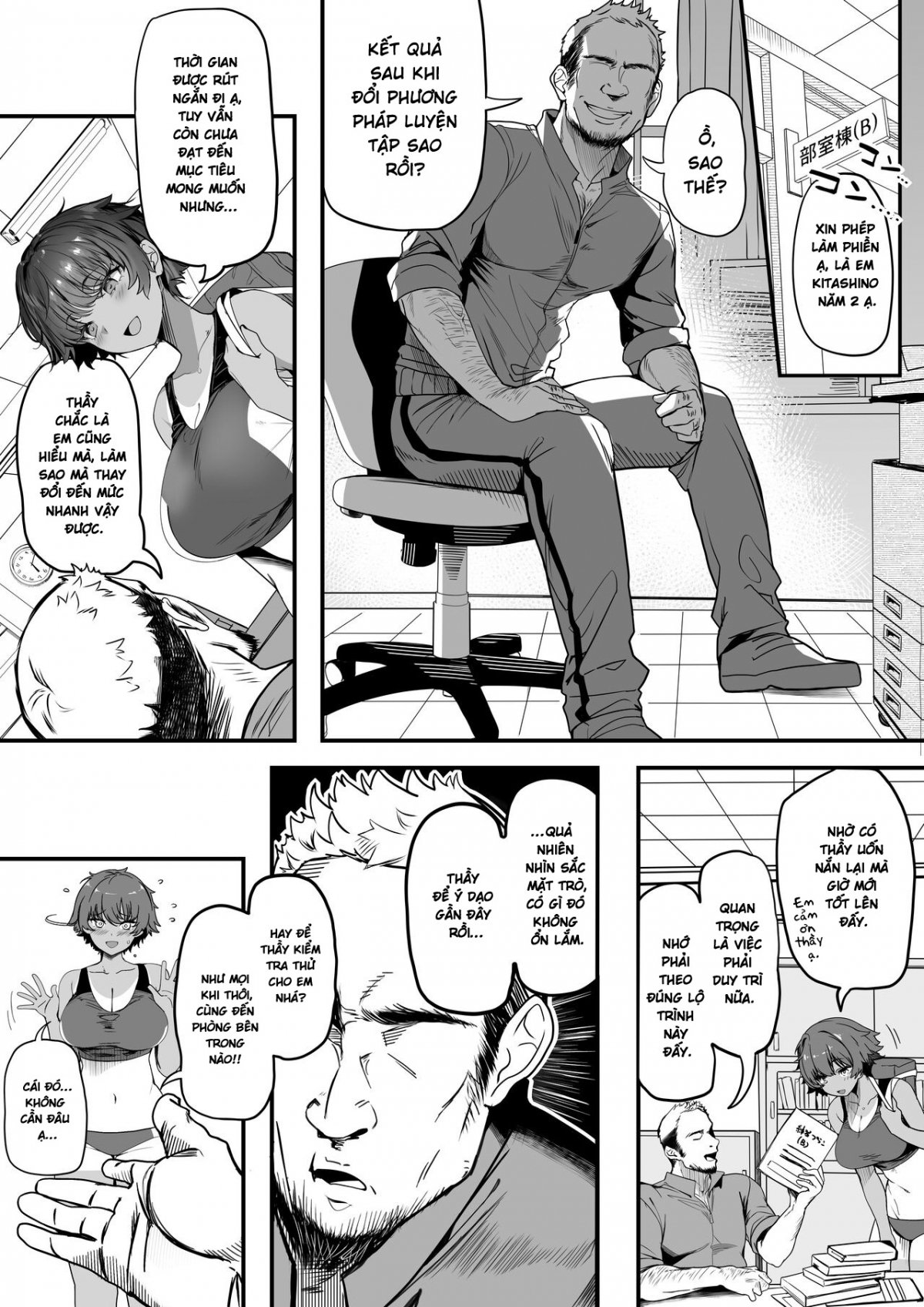 Đọc truyện hentai Rikujoubu no Bokukko Doukyuusei ga Chuunen Komon ni Mesu ni Sareru Ichibu Shijuu - Oneshot cực ngắn