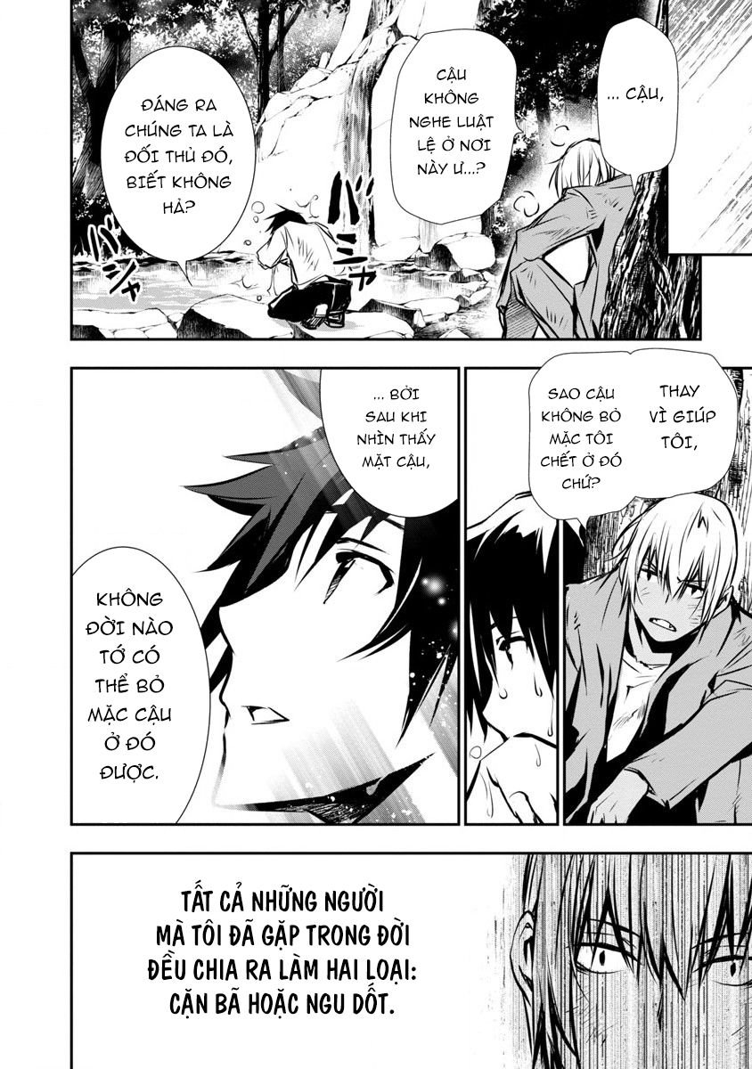 Đọc truyện hentai Cách làm sướng một gián điệp bằng S-kill mạnh nhất - Chap 2