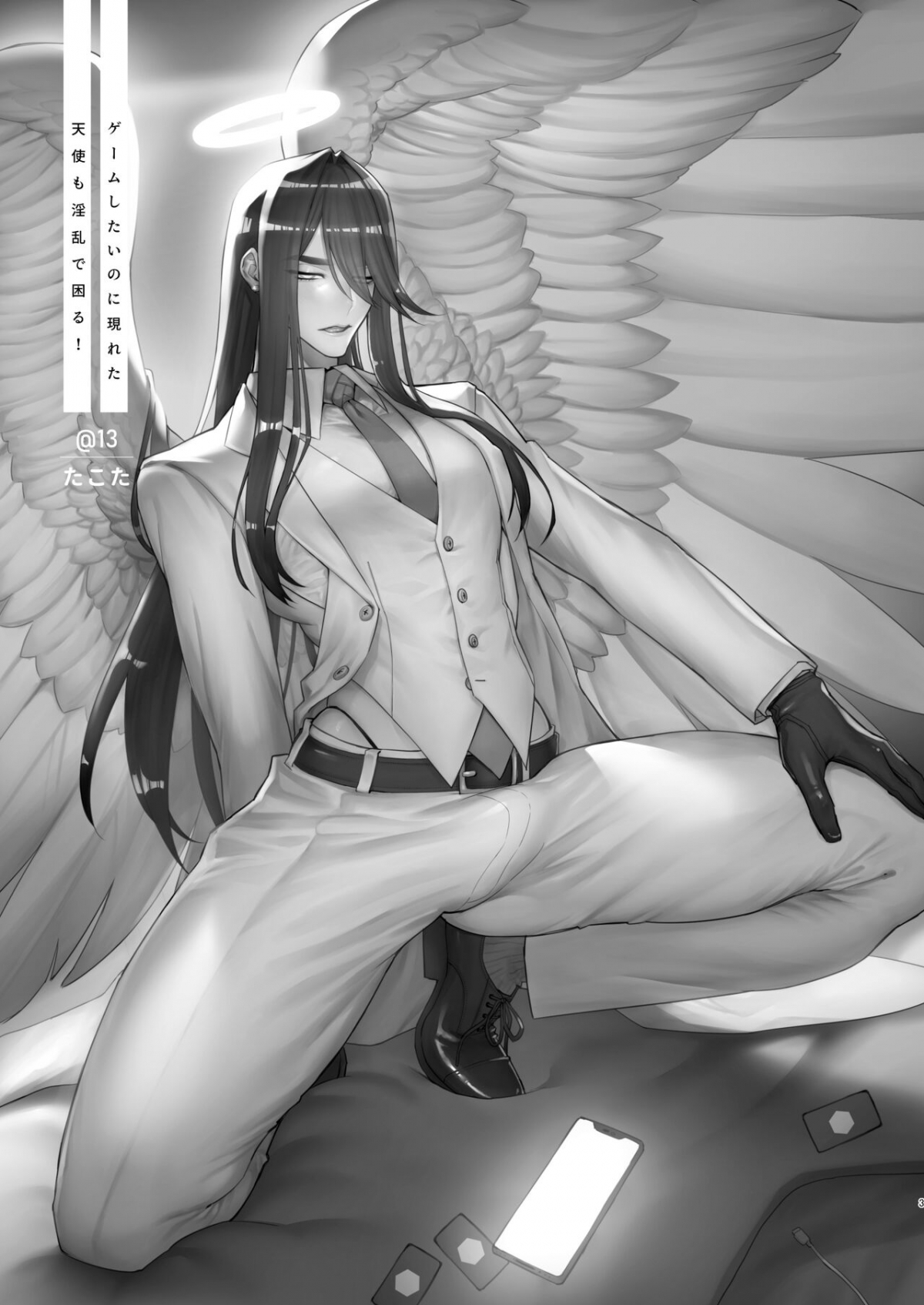 Đọc truyện hentai Game Shitai no ni Arawareta Tenshi mo Inran de Komaru! - Chap 1
